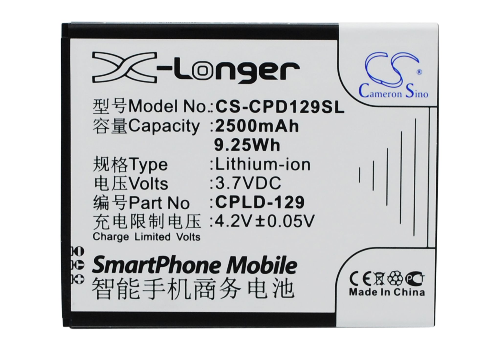 CS-CPD129SL-1.jpg