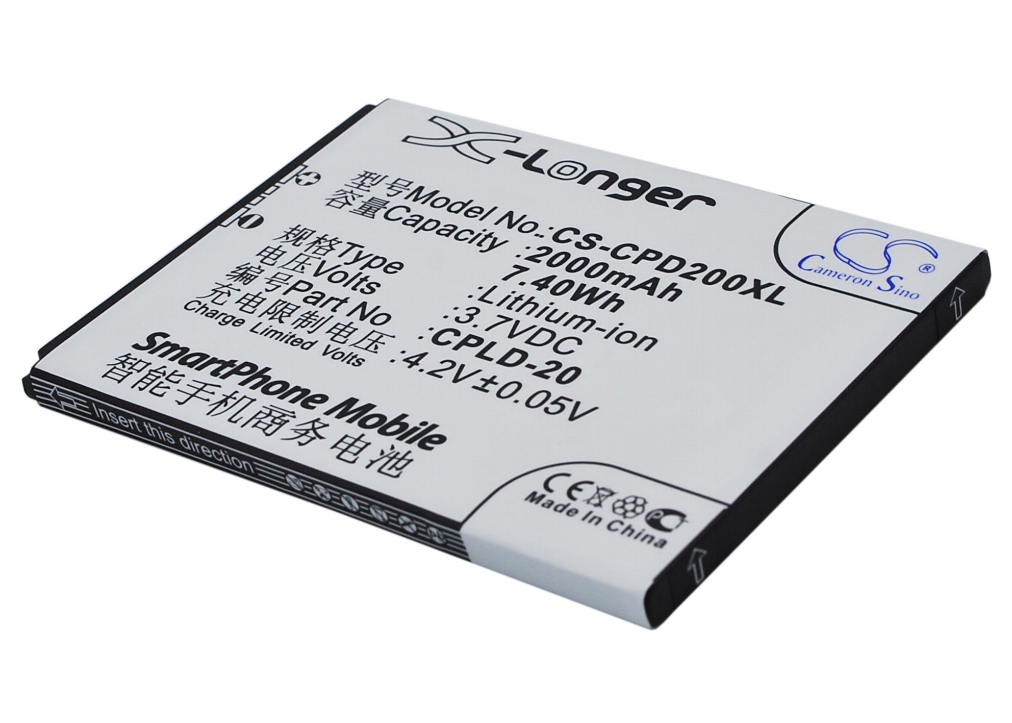 CPLD20 Coolpad 8730 8736 8920 Replacement Battery 2000mAh