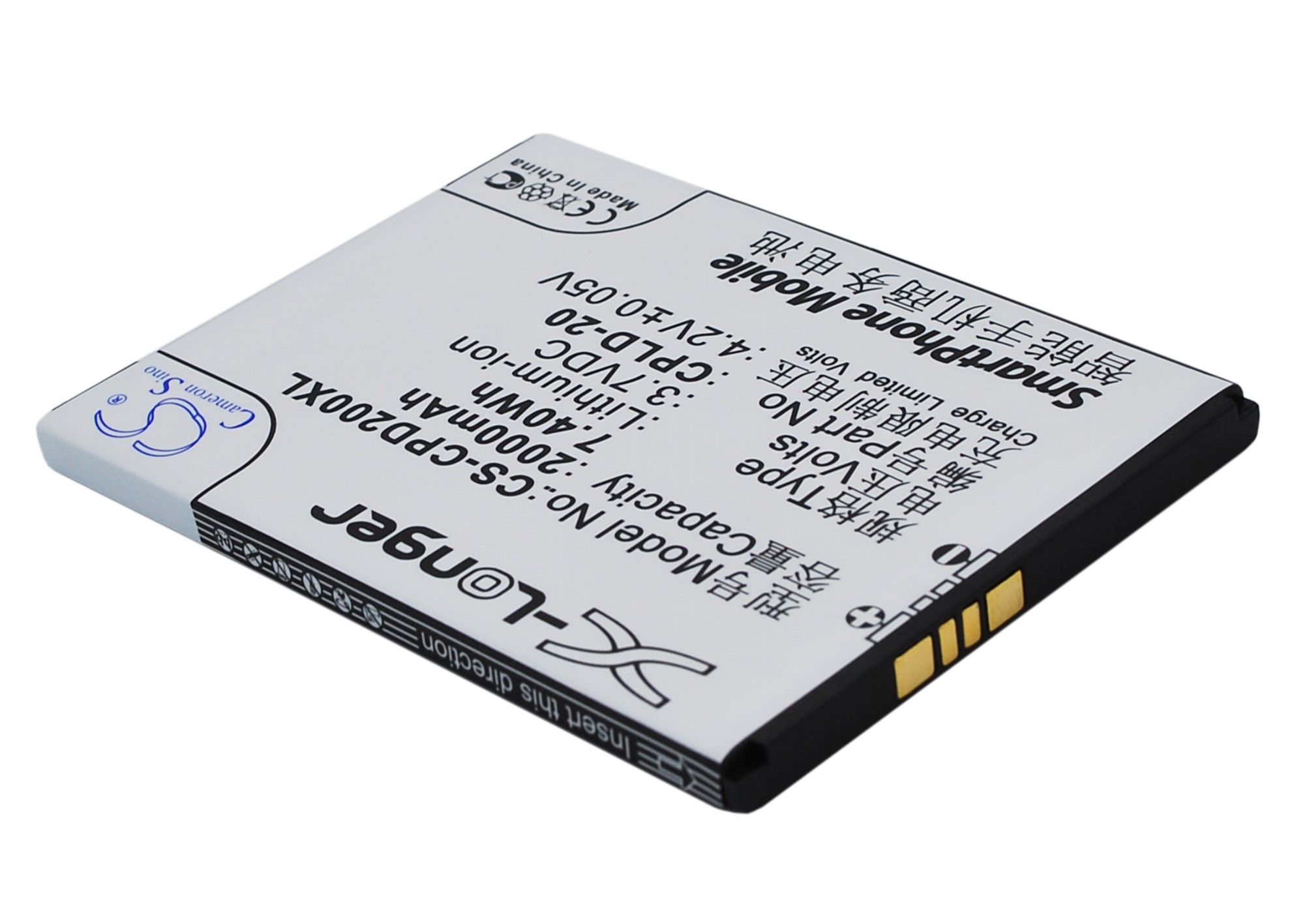 CS-CPD200XL-2.jpg