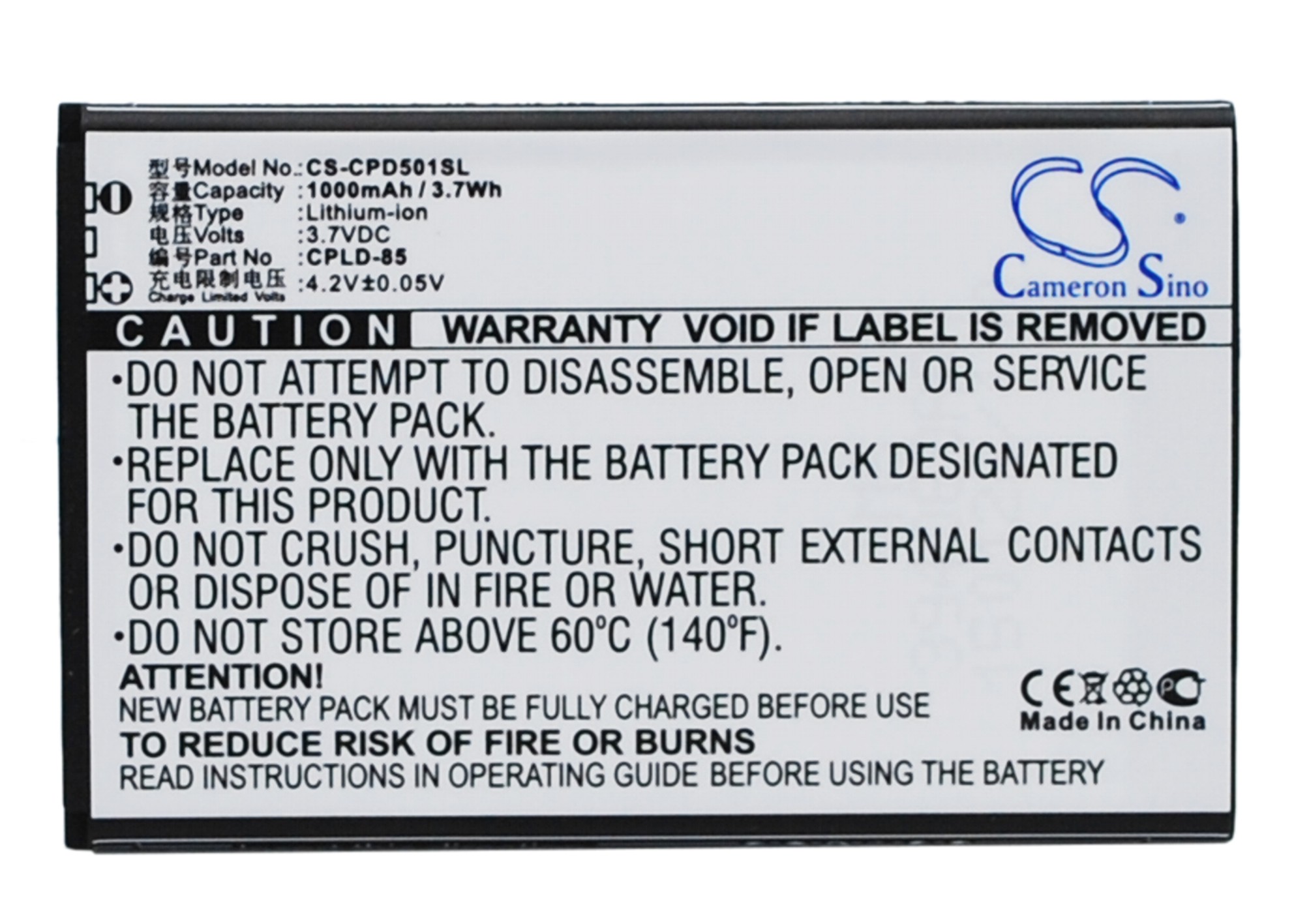 CS-CPD501SL-1.jpg