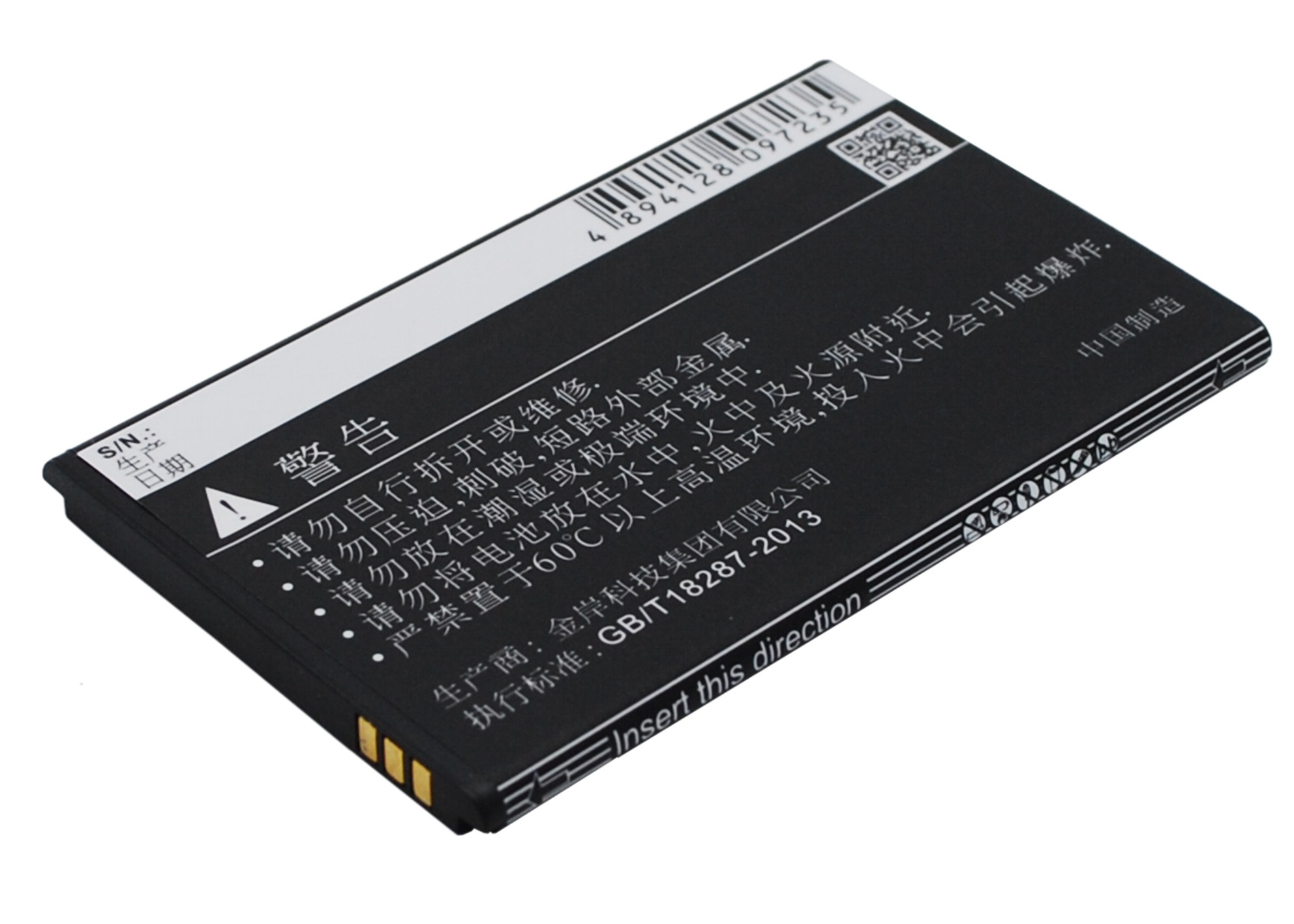 CS-CPD501SL-4.jpg