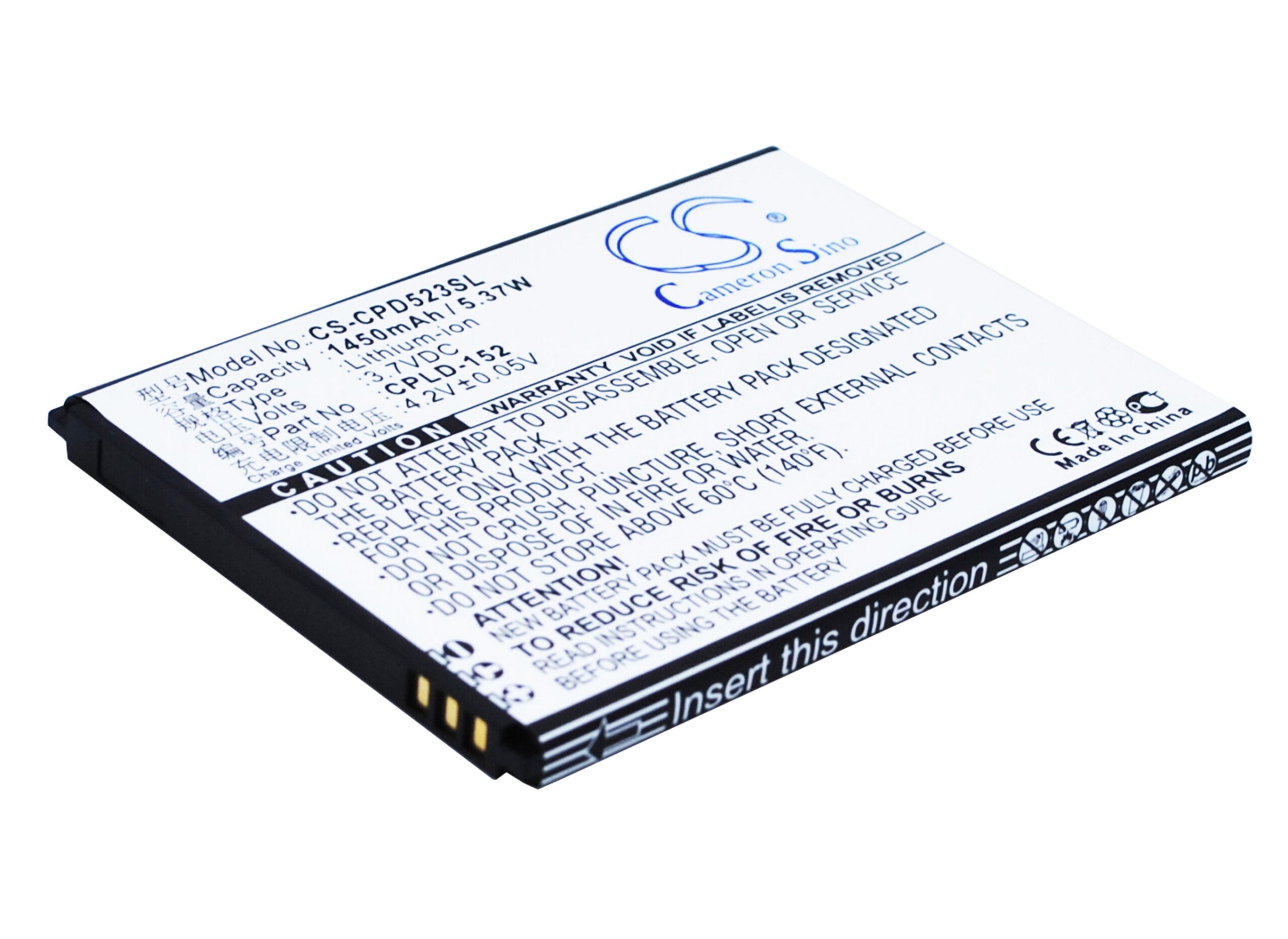Coolpad 5263 5360 CPLD-152 Replacement Battery 3.7V 1450mAh
