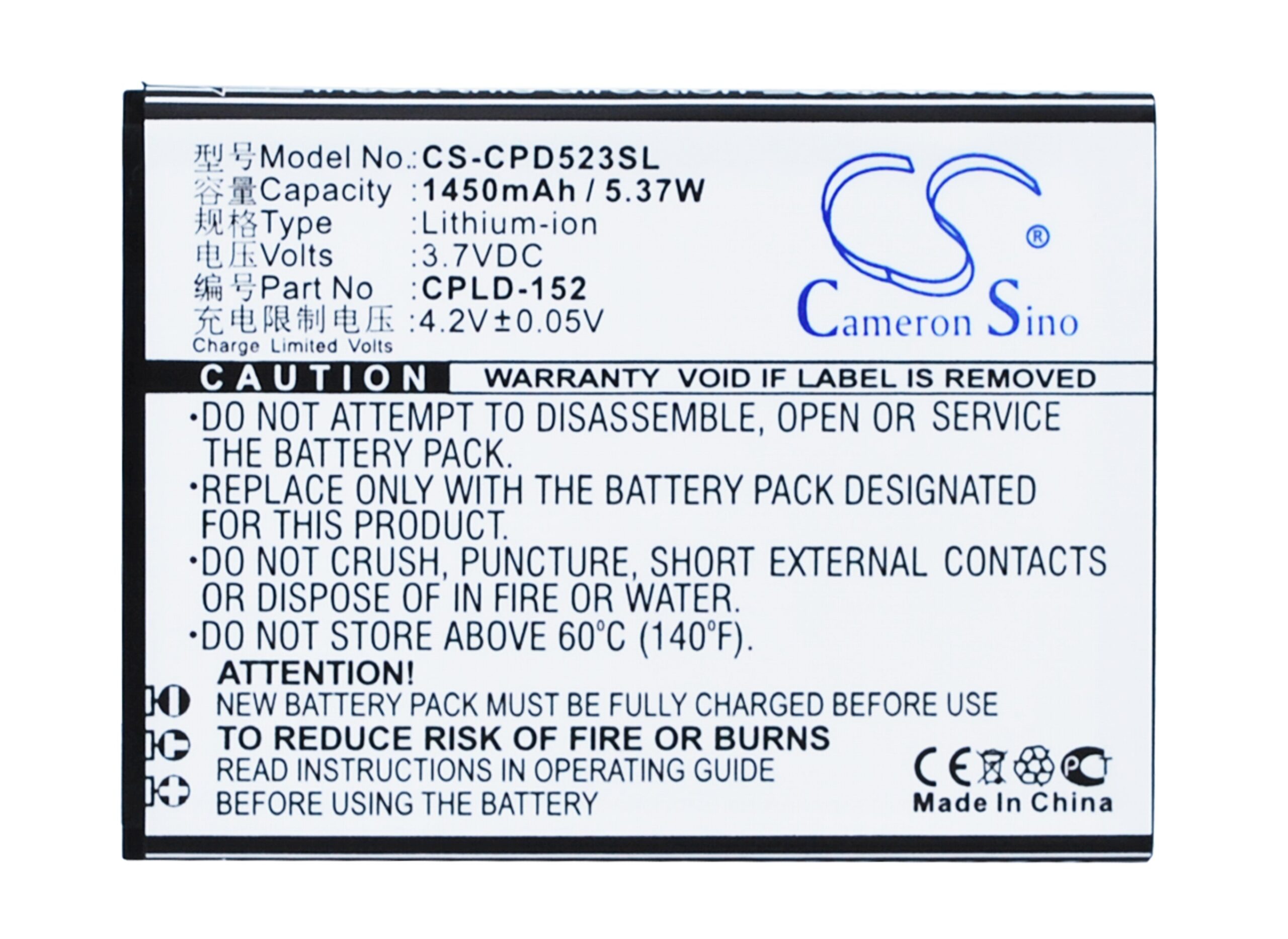 CS-CPD523SL-1.jpg