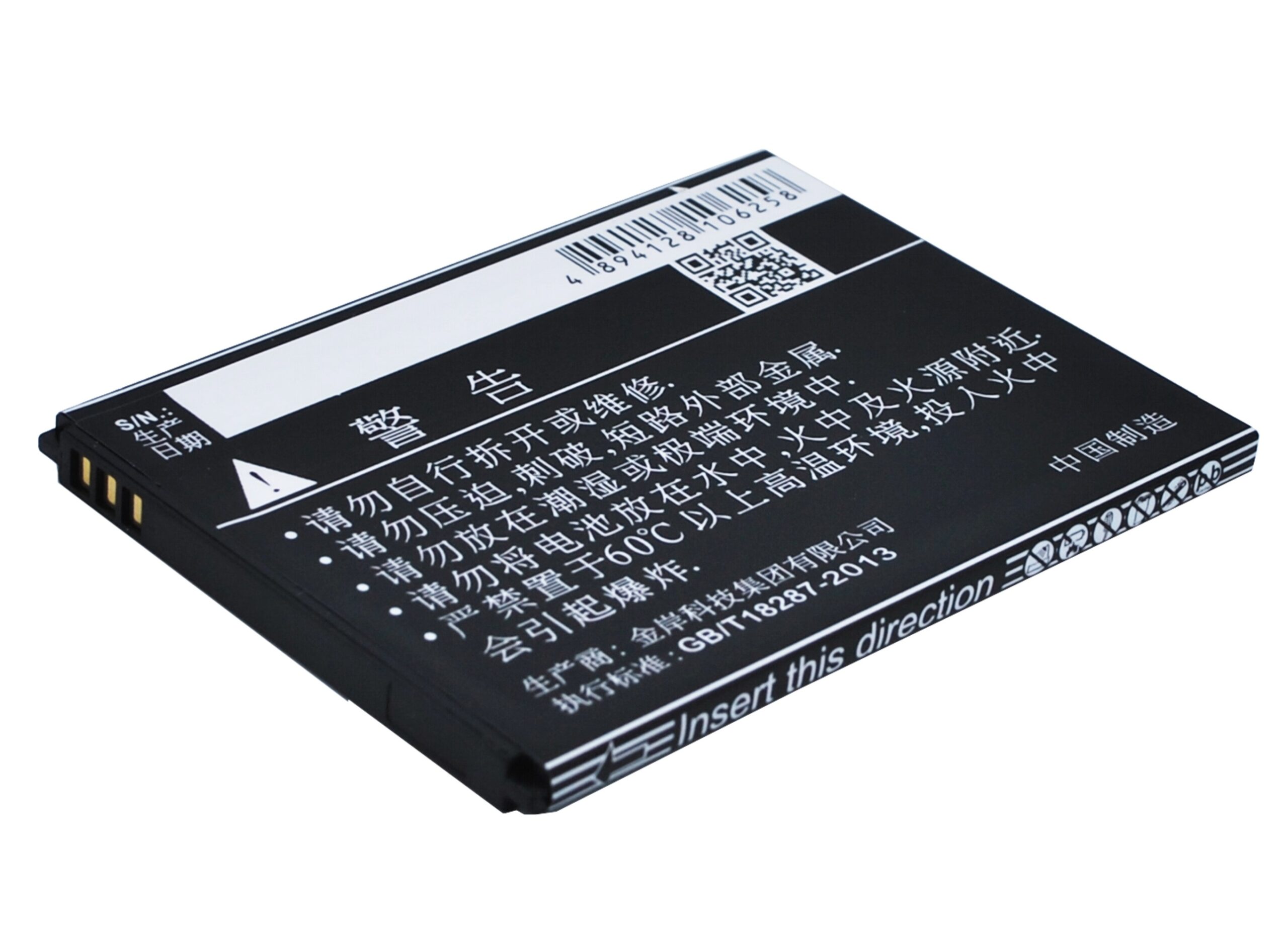 CS-CPD523SL-4.jpg