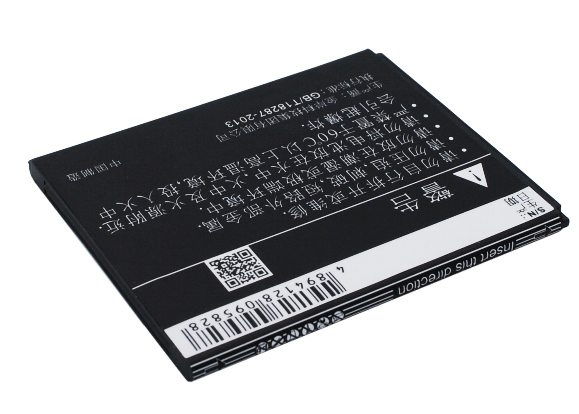 Coolpad 5311 7251 CPLD-121 Replacement Battery 3.7V 1650mAh