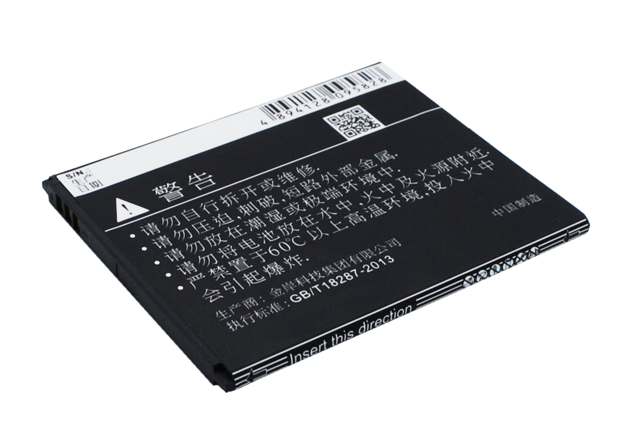 CS-CPD531SL-5.jpg