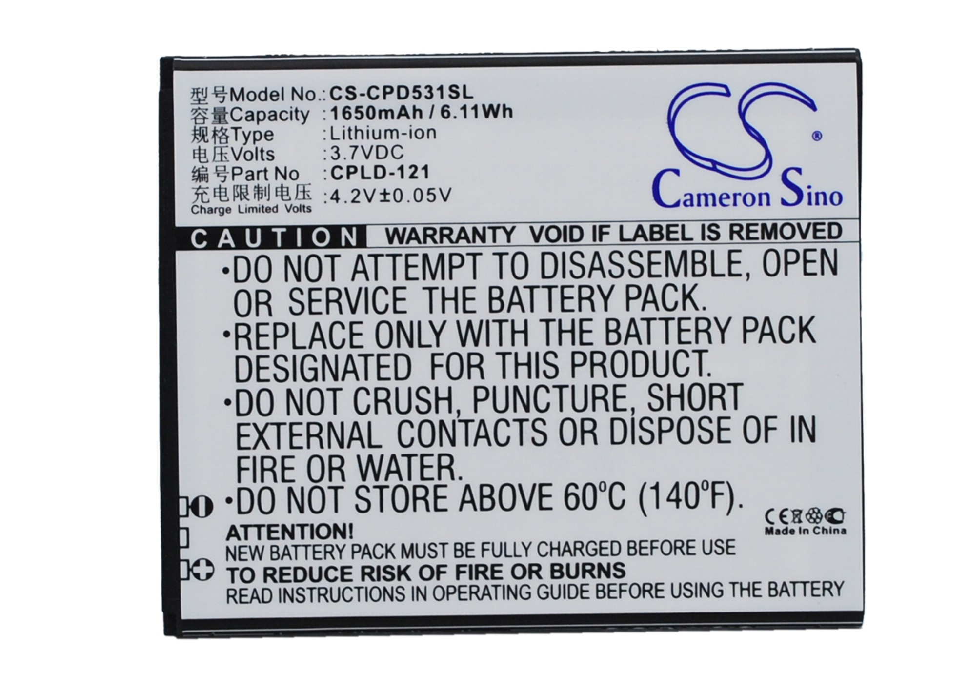 CS-CPD531SL-1.jpg
