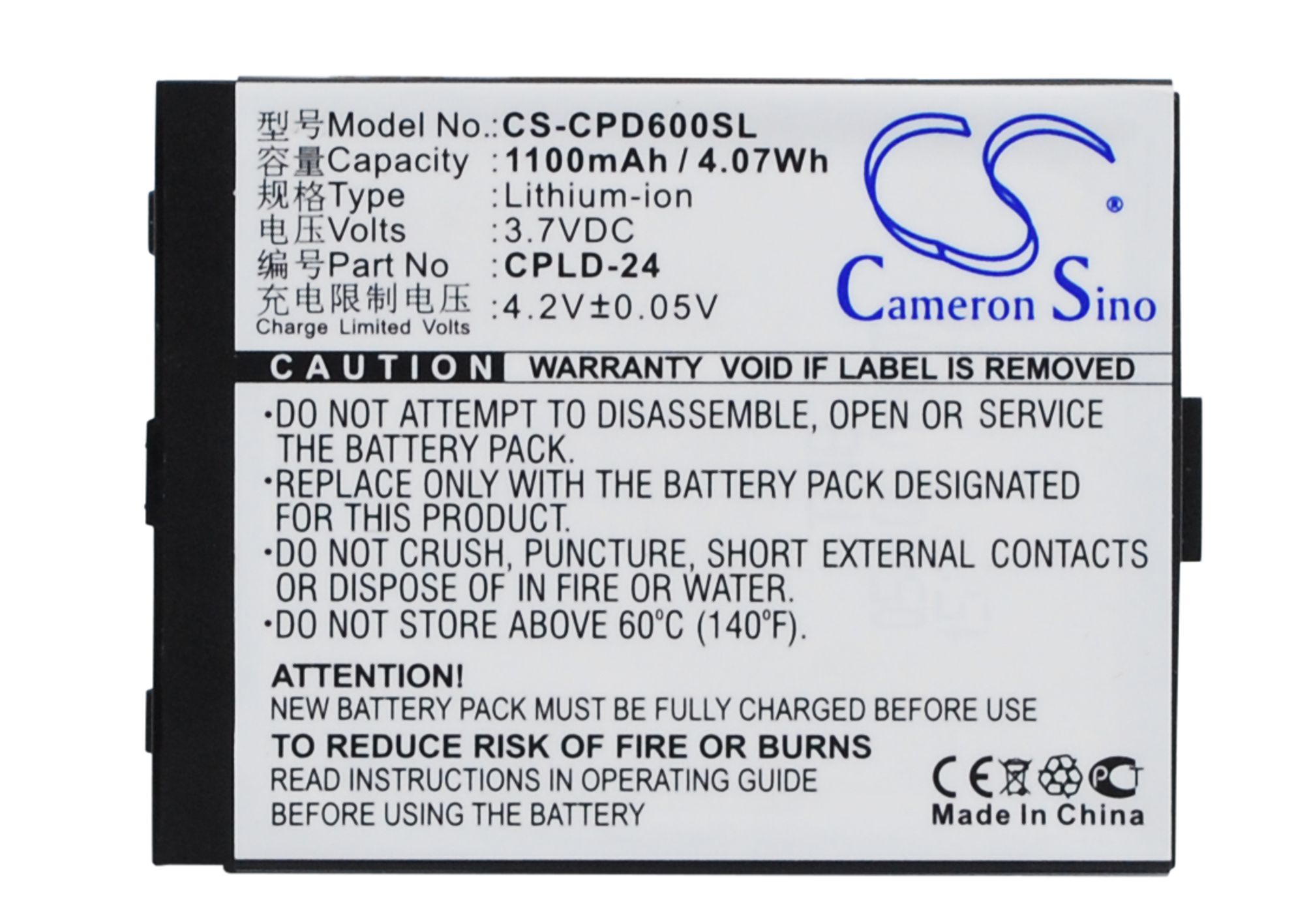 Coolpad 2938 D60 CPLD-24 Replacement Battery 3.7V 1100mAh