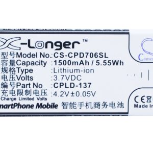 Coolpad 7060S CPLD-137 Replacement Battery 3.7V 1500mAh