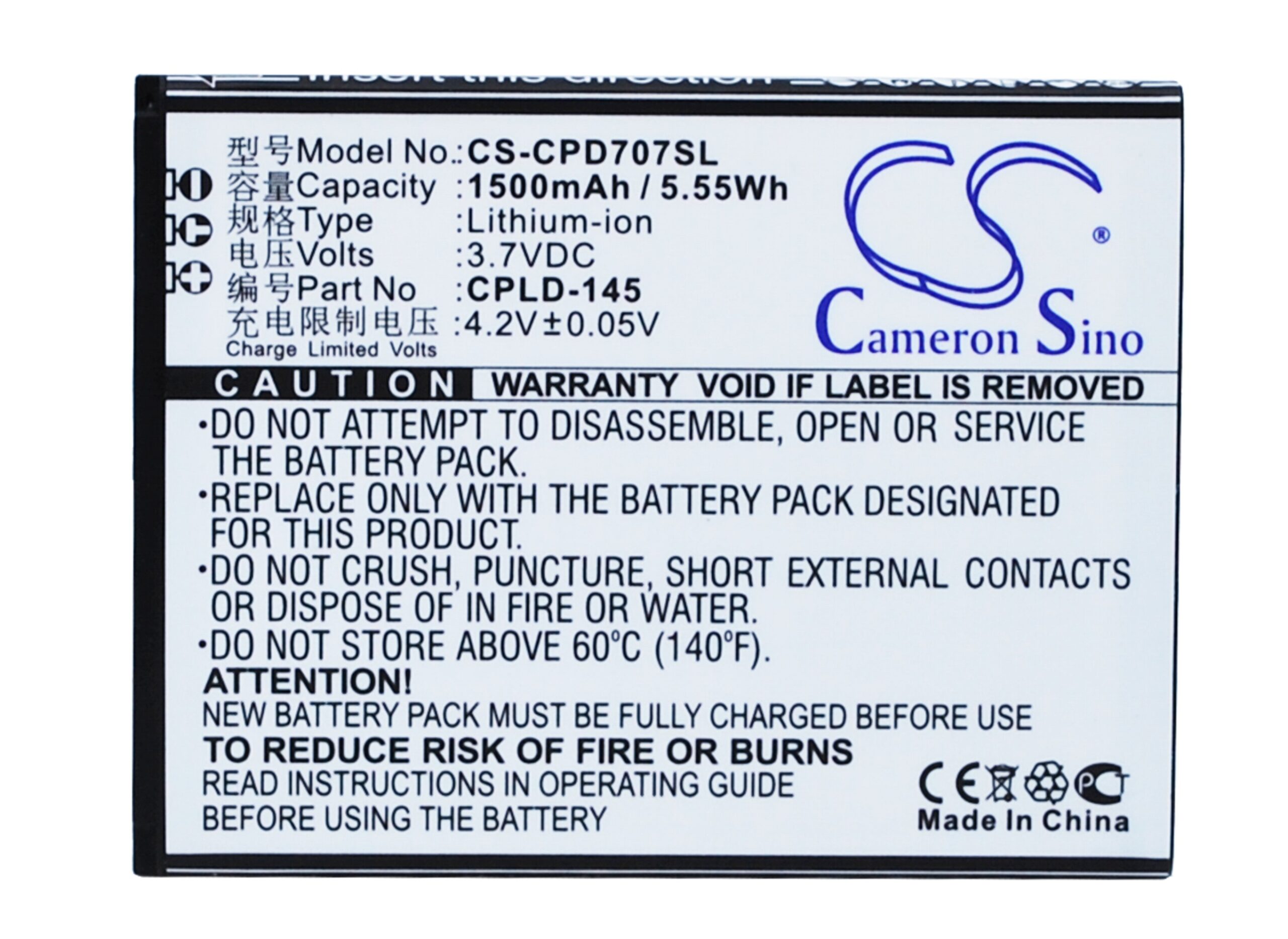 Coolpad 8707 CPLD-145 Replacement Battery 3.7V 1500mAh