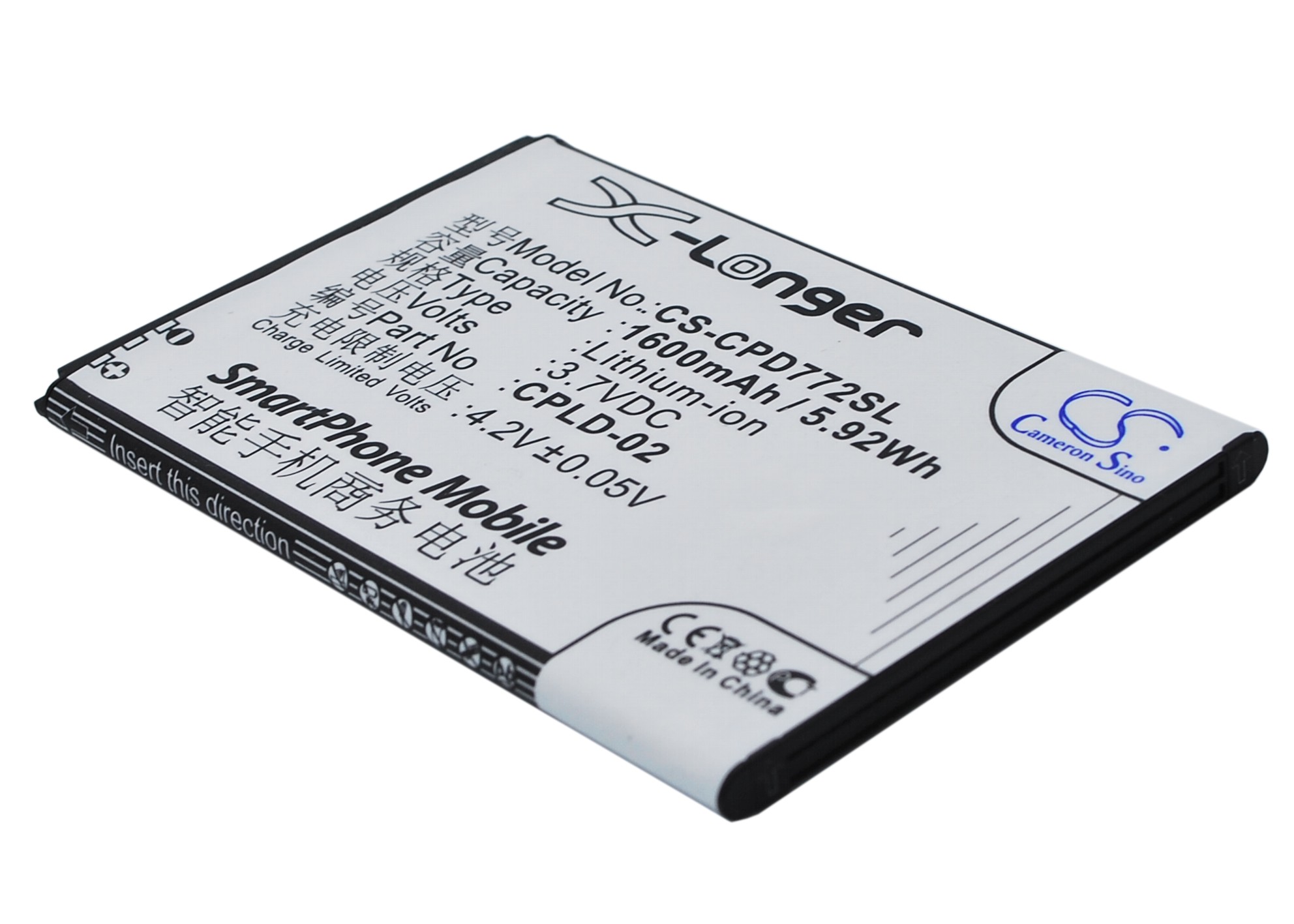 COOLPAD CP12 BATTERY CAPACITY 7728 CPLD-02 Replacement Battery