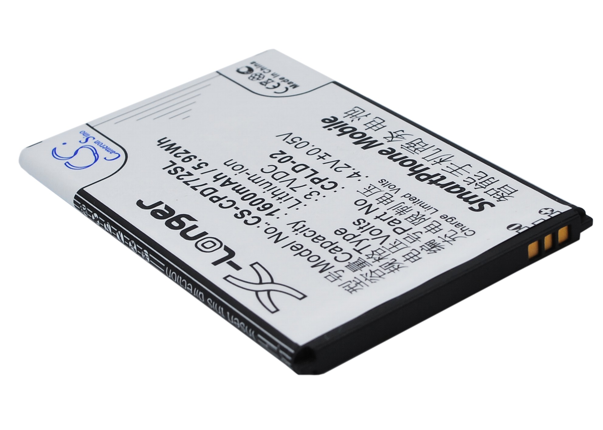 CS-CPD772SL-2.jpg