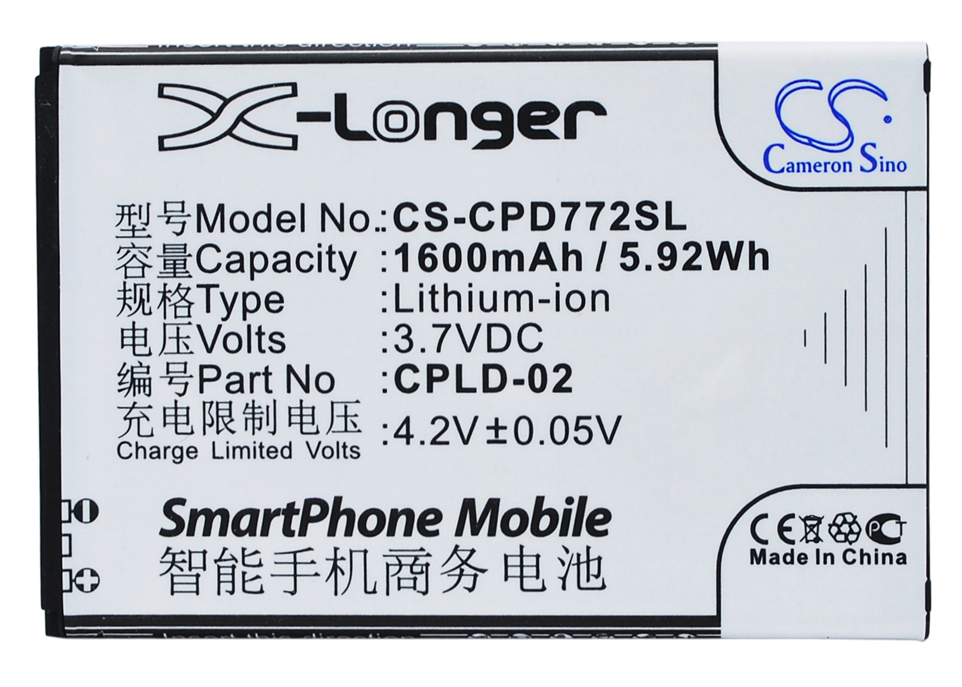 CS-CPD772SL-5.jpg