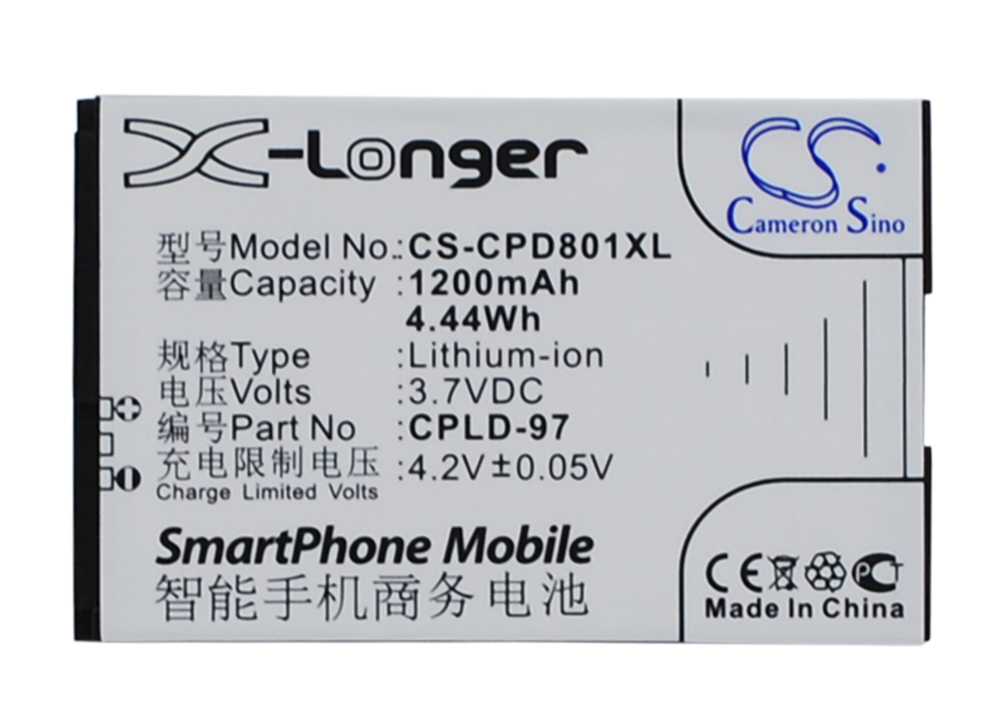 CS-CPD801XL-1.jpg