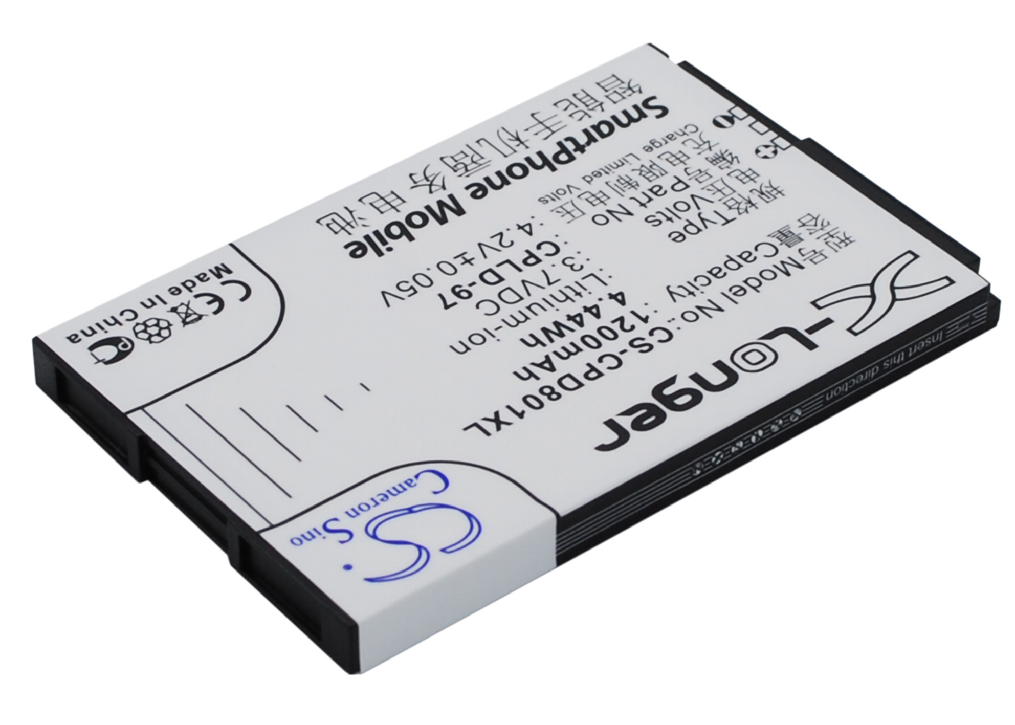 CS-CPD801XL-3.jpg