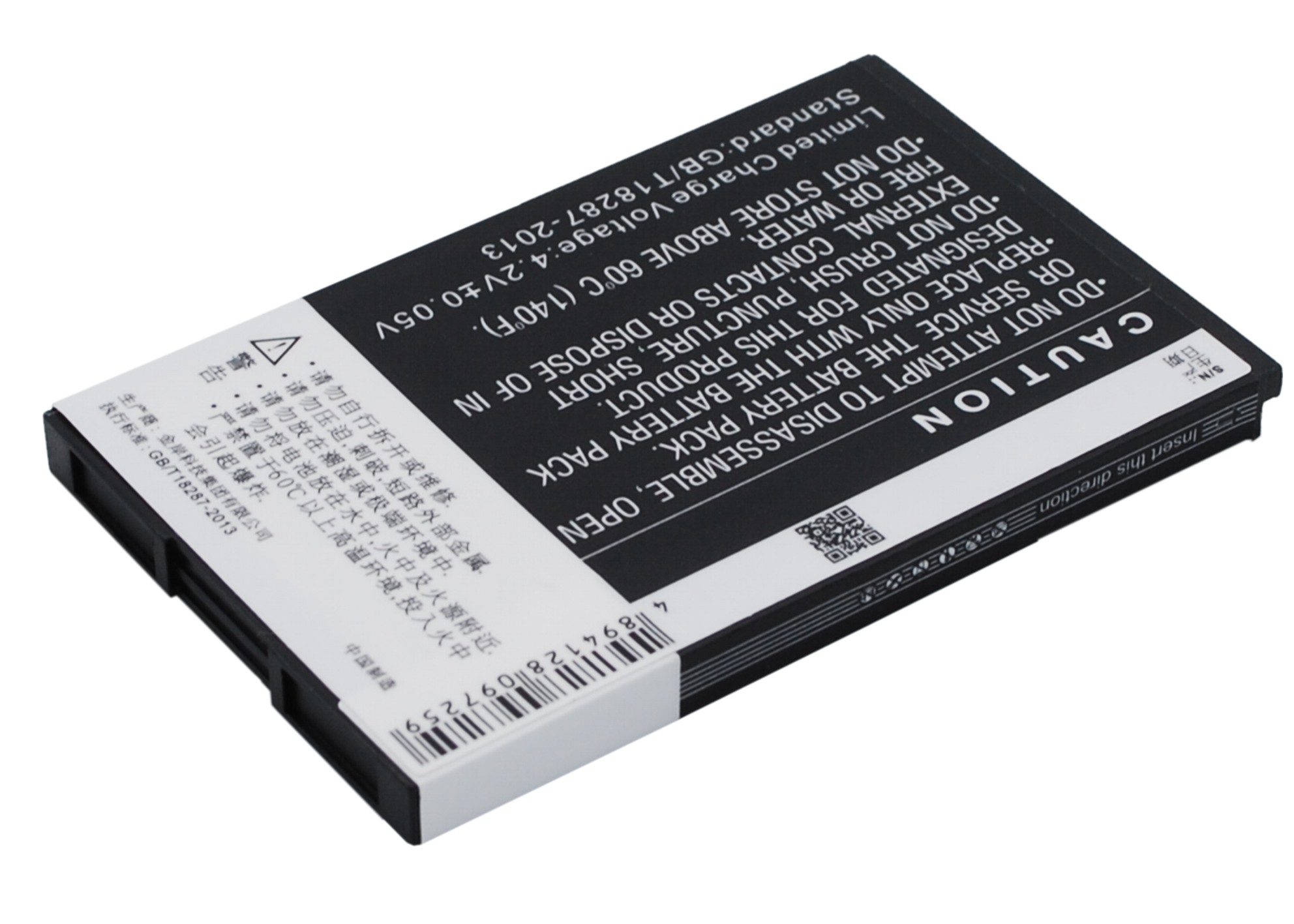 CS-CPD801XL-5.jpg