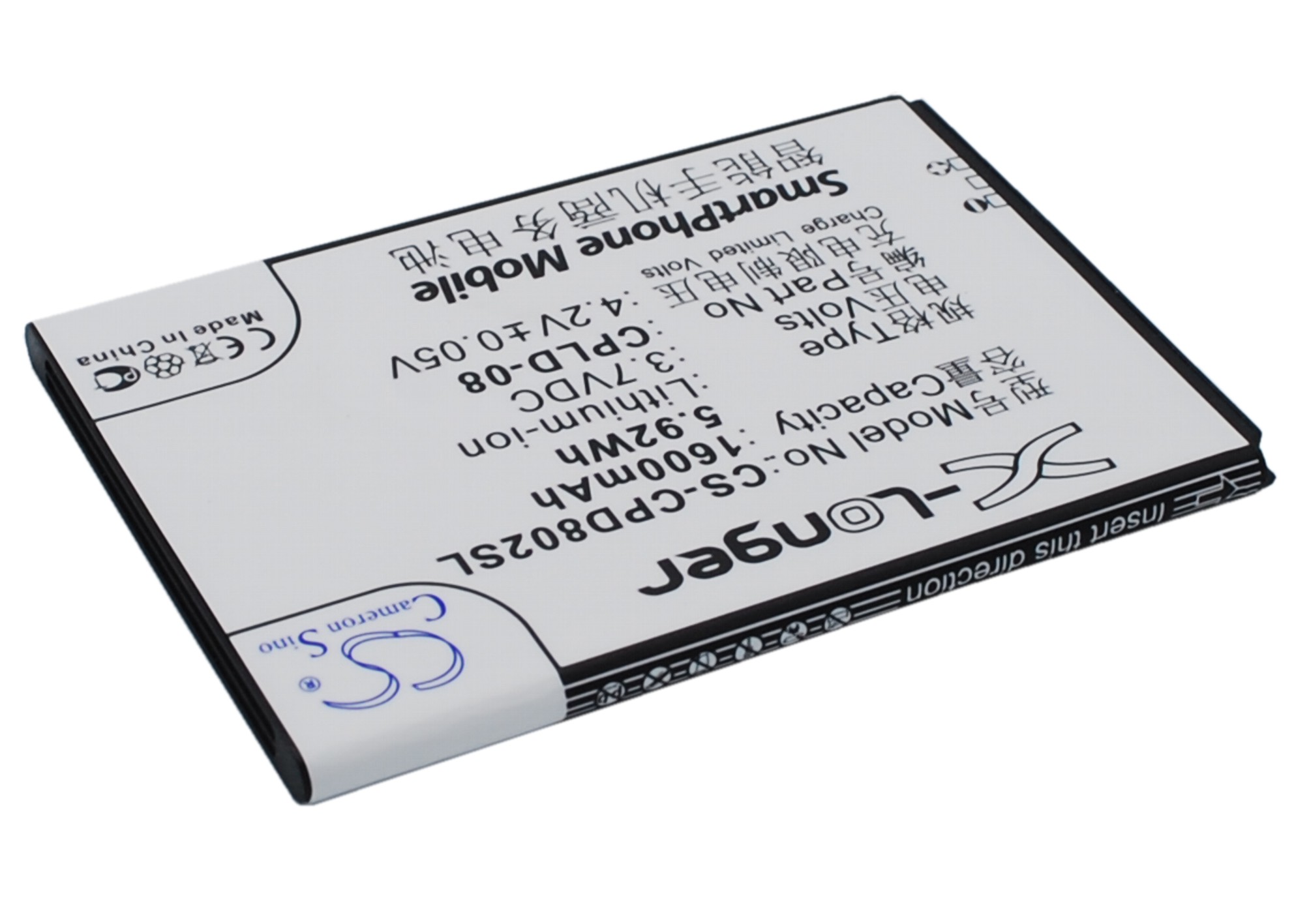 Coolpad 8020 CPLD-08 Replacement Battery 3.7V 1600mAh