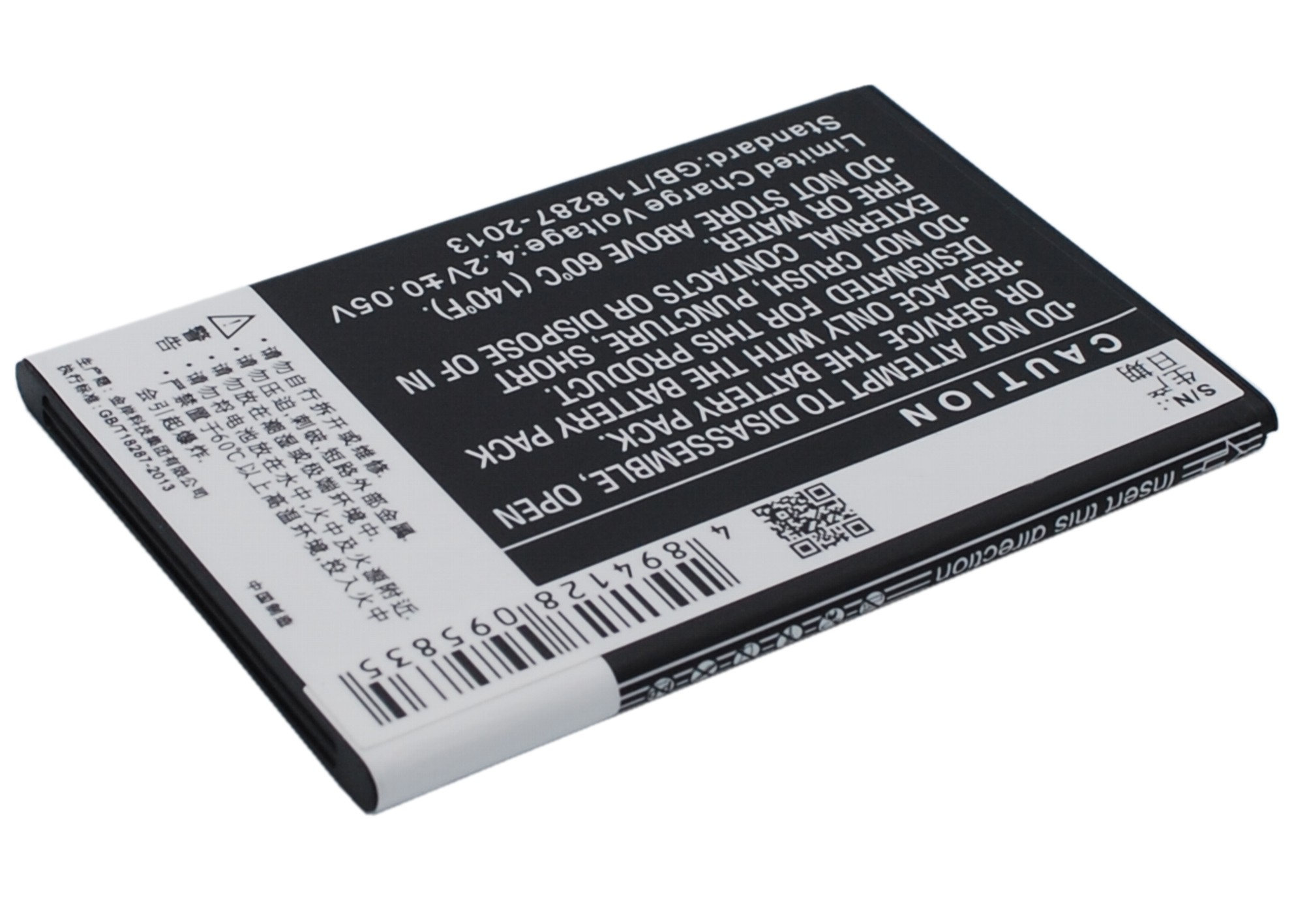 CS-CPD802SL-4.jpg