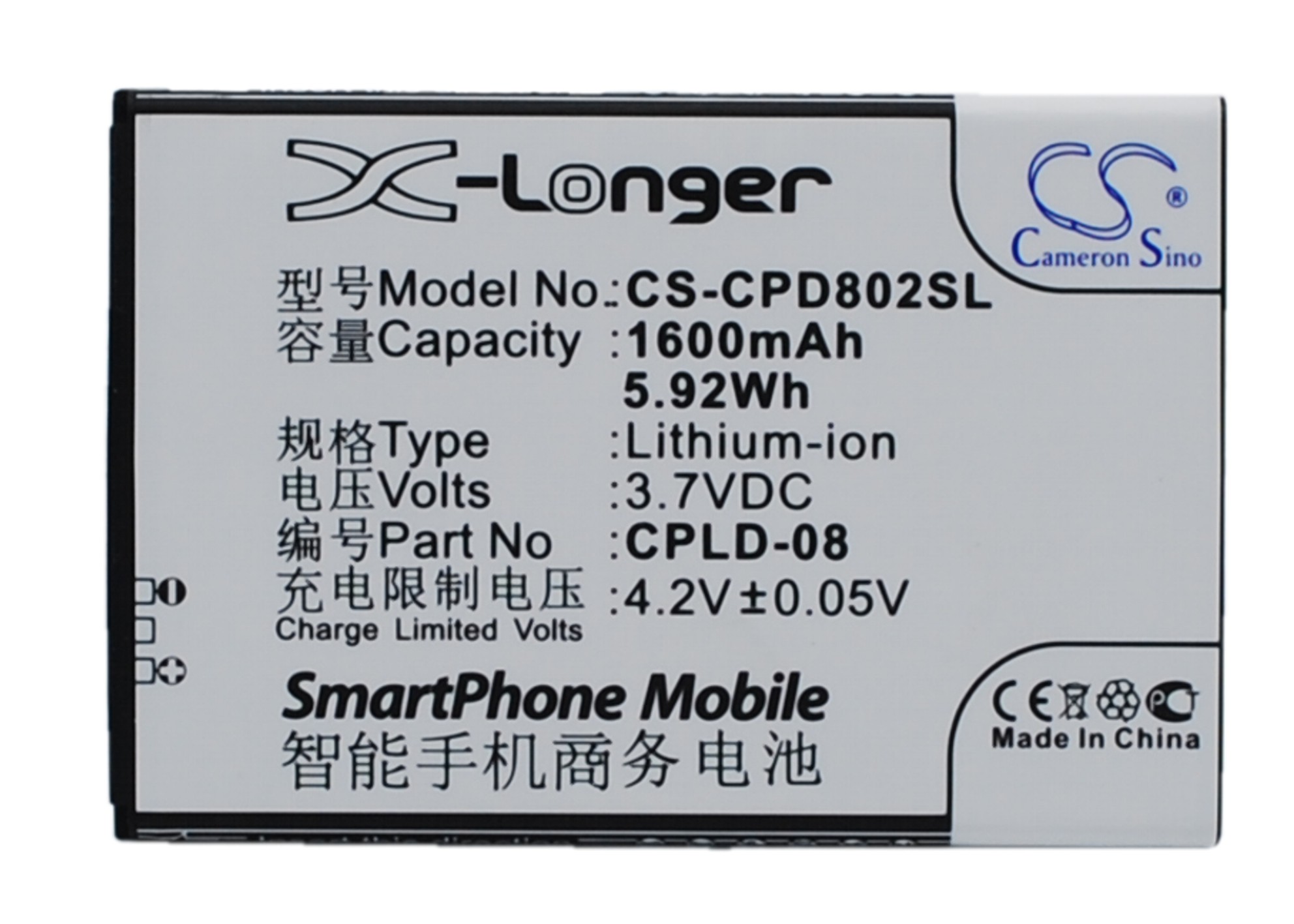 CS-CPD802SL-1.jpg