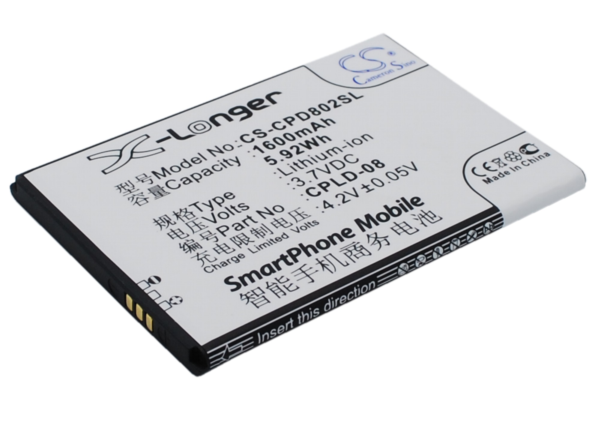 CS-CPD802SL-2.jpg