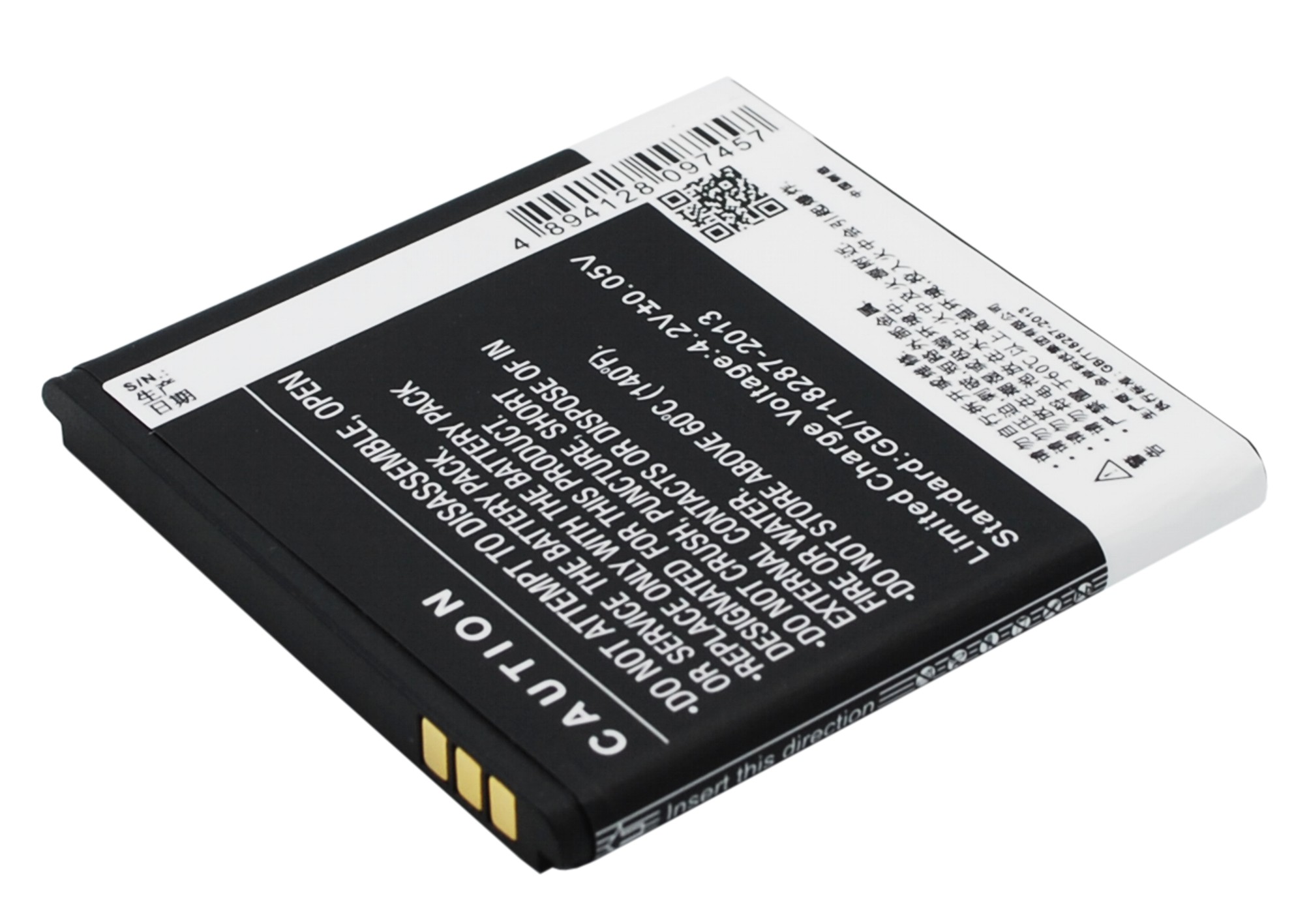 Coolpad 8026 CPLD-82 Replacement Battery 3.7V 1500mAh