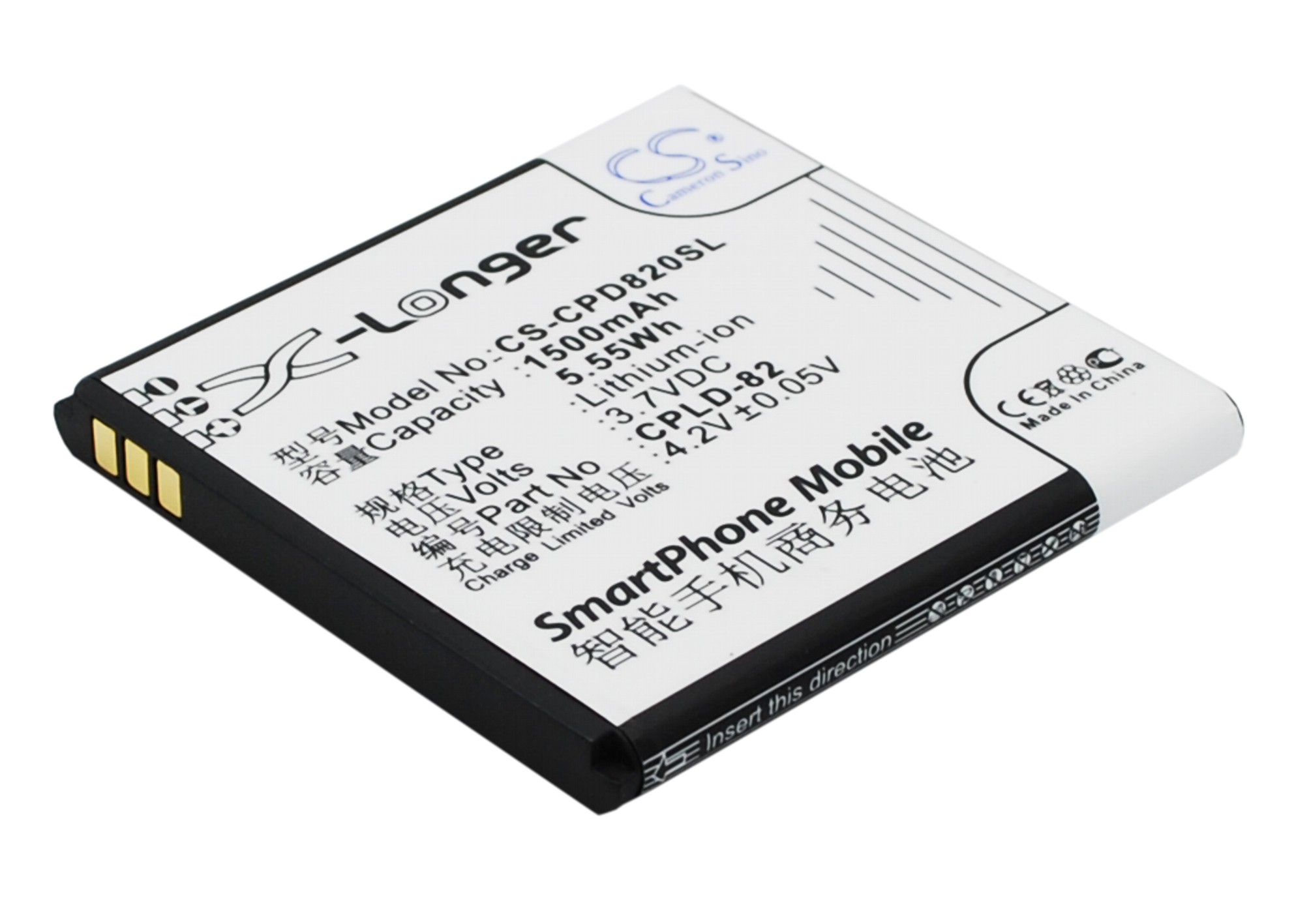 CS-CPD820SL-3.jpg