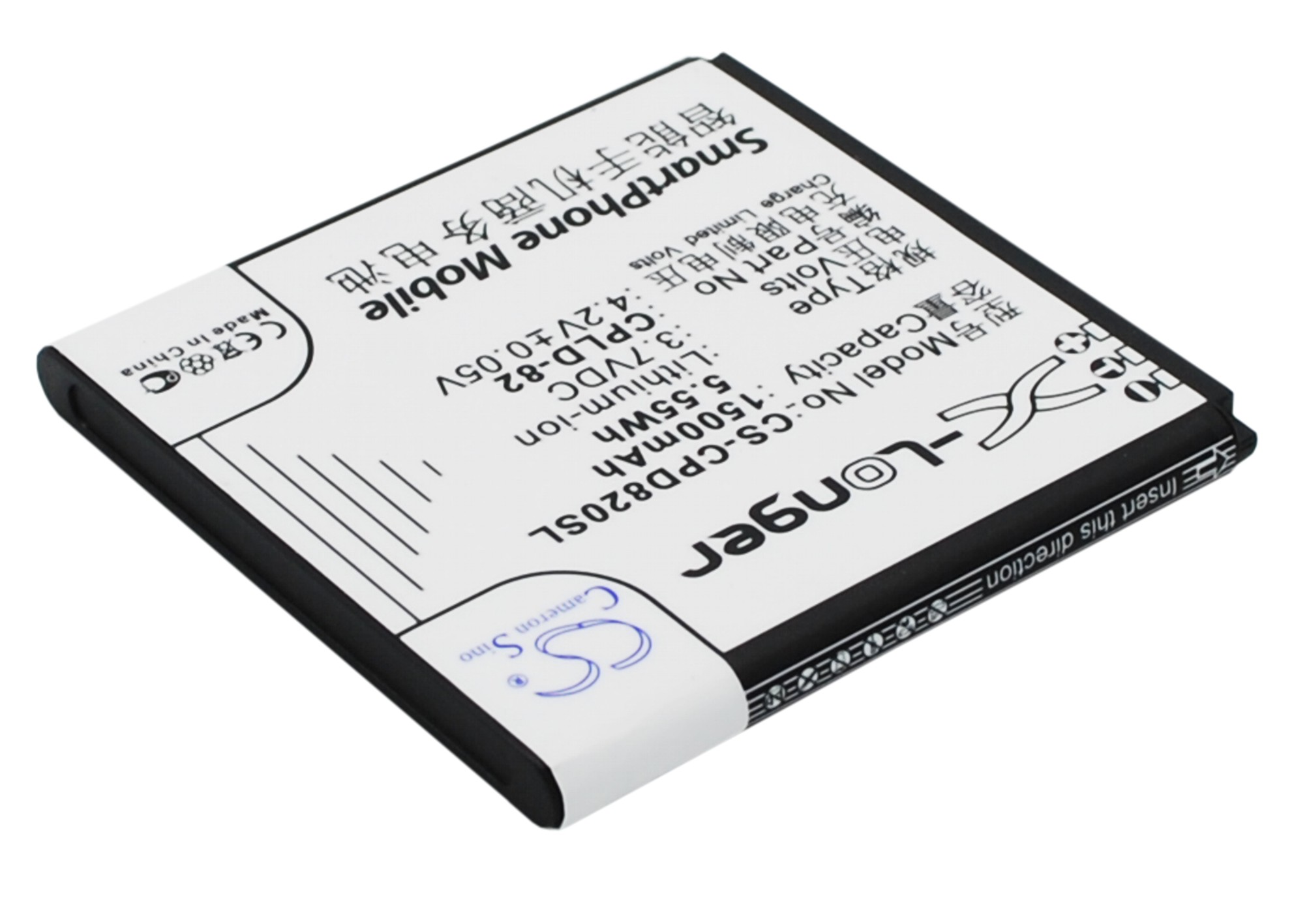CS-CPD820SL-2.jpg
