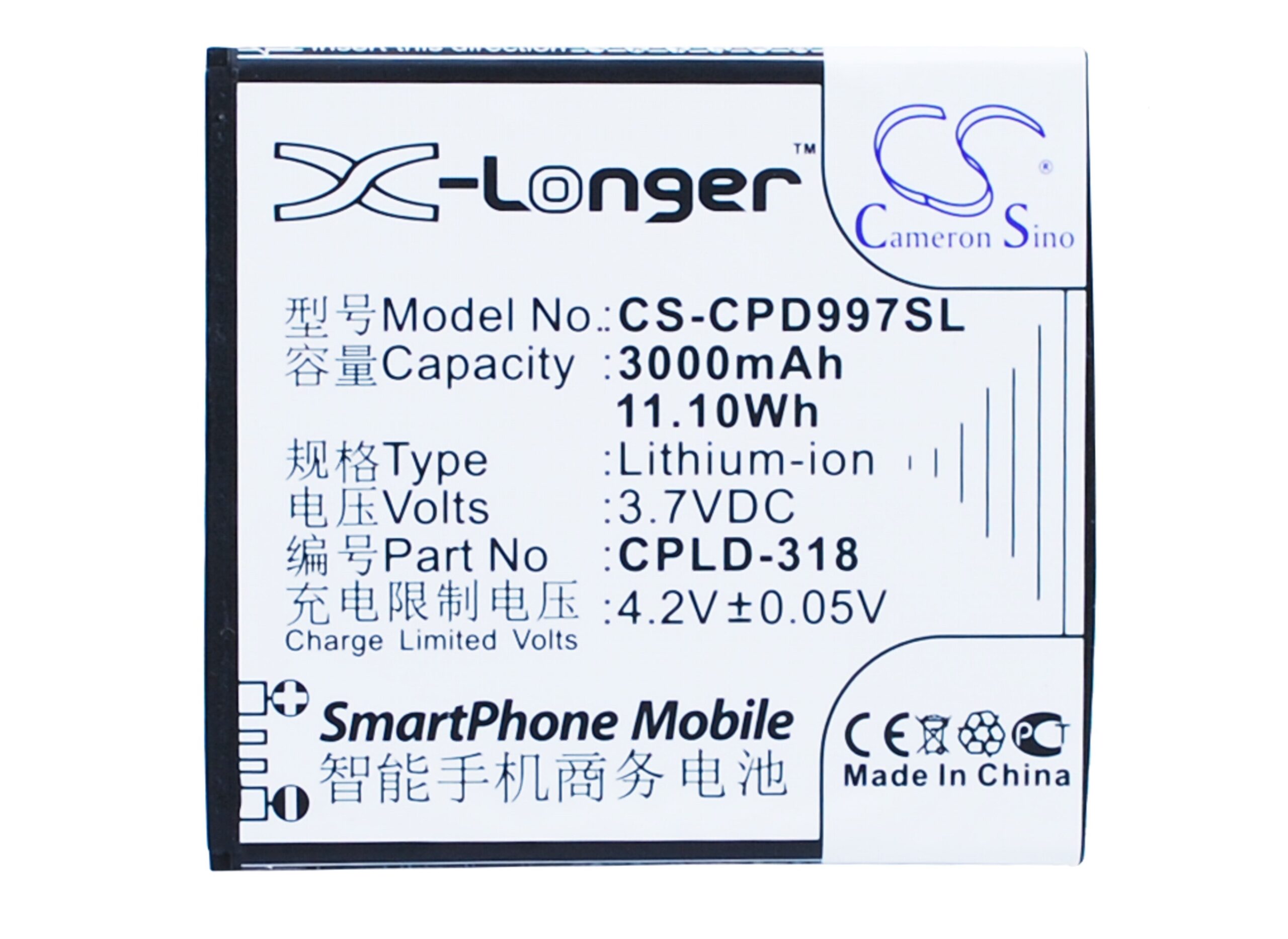 Coolpad 8970L 9080W 9970 Replacement Battery 3.7V 3000mAh