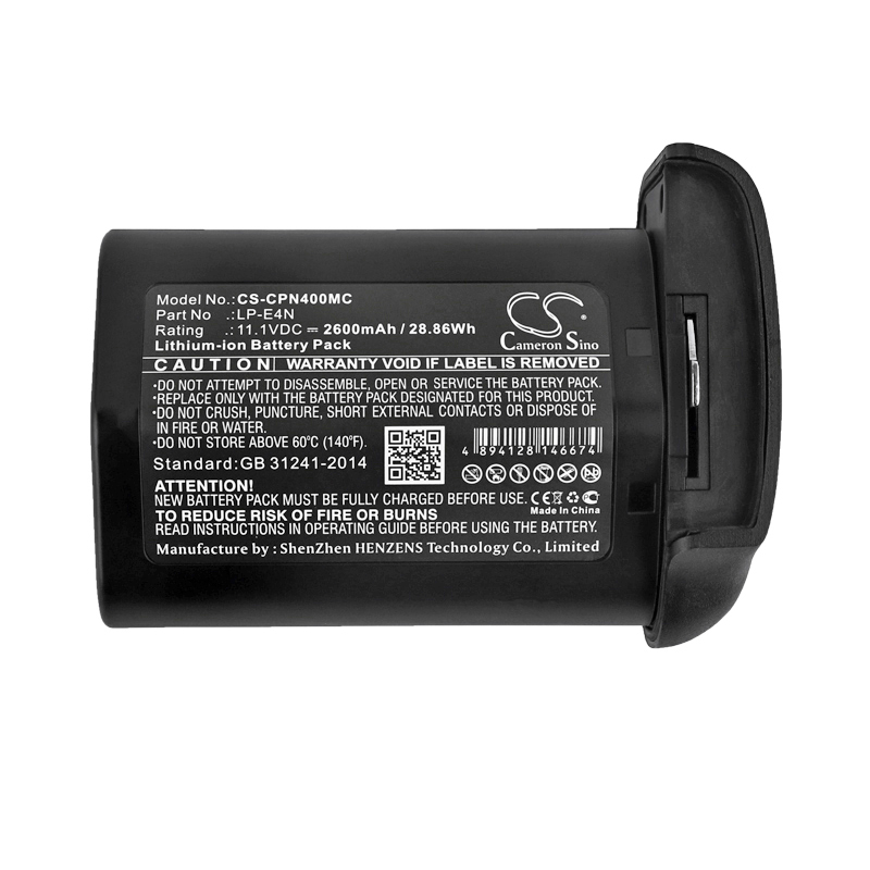 Canon LP-E4N EOS Series Replacement Battery 2600mAh