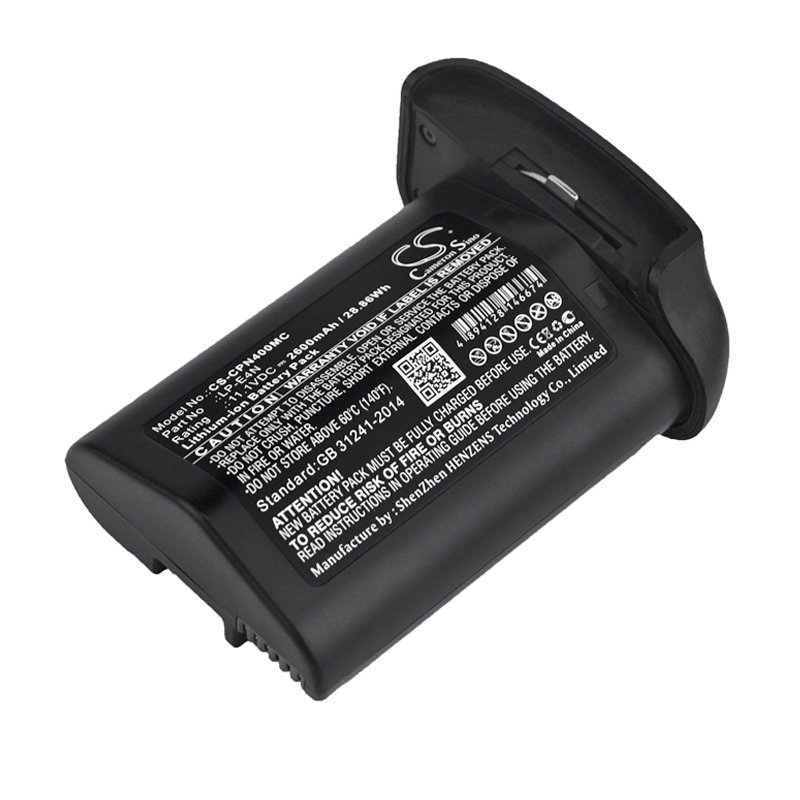 CS-CPN400MC-1.jpg