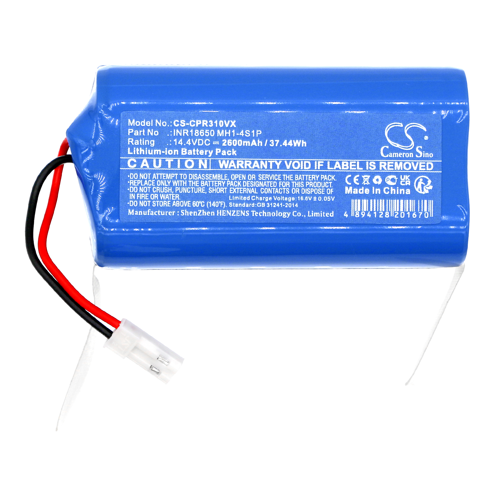 CS-CPR310VX-3.jpg