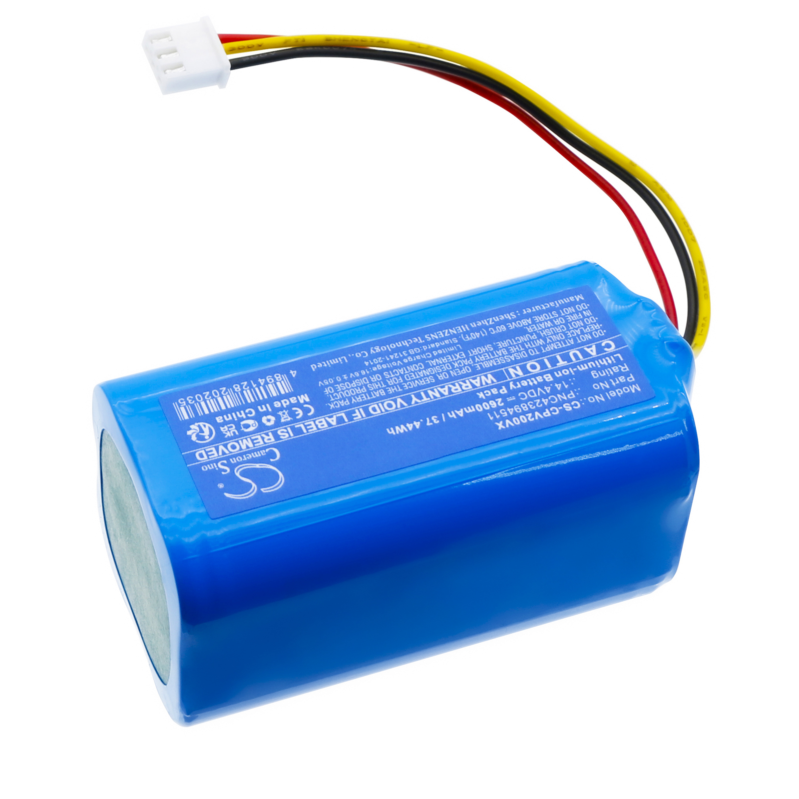 CS-CPV200VX-2.jpg