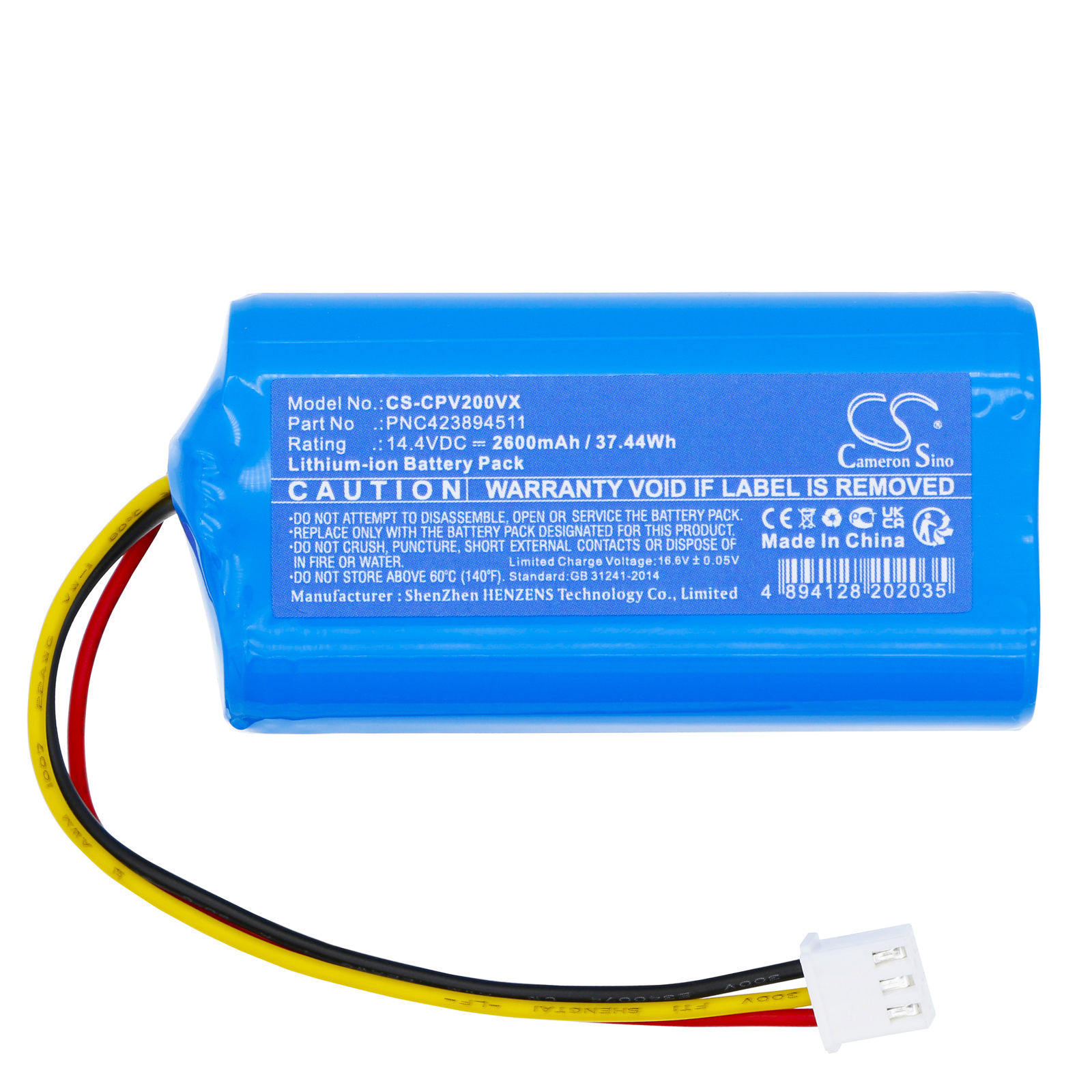 CS-CPV200VX-3.jpg
