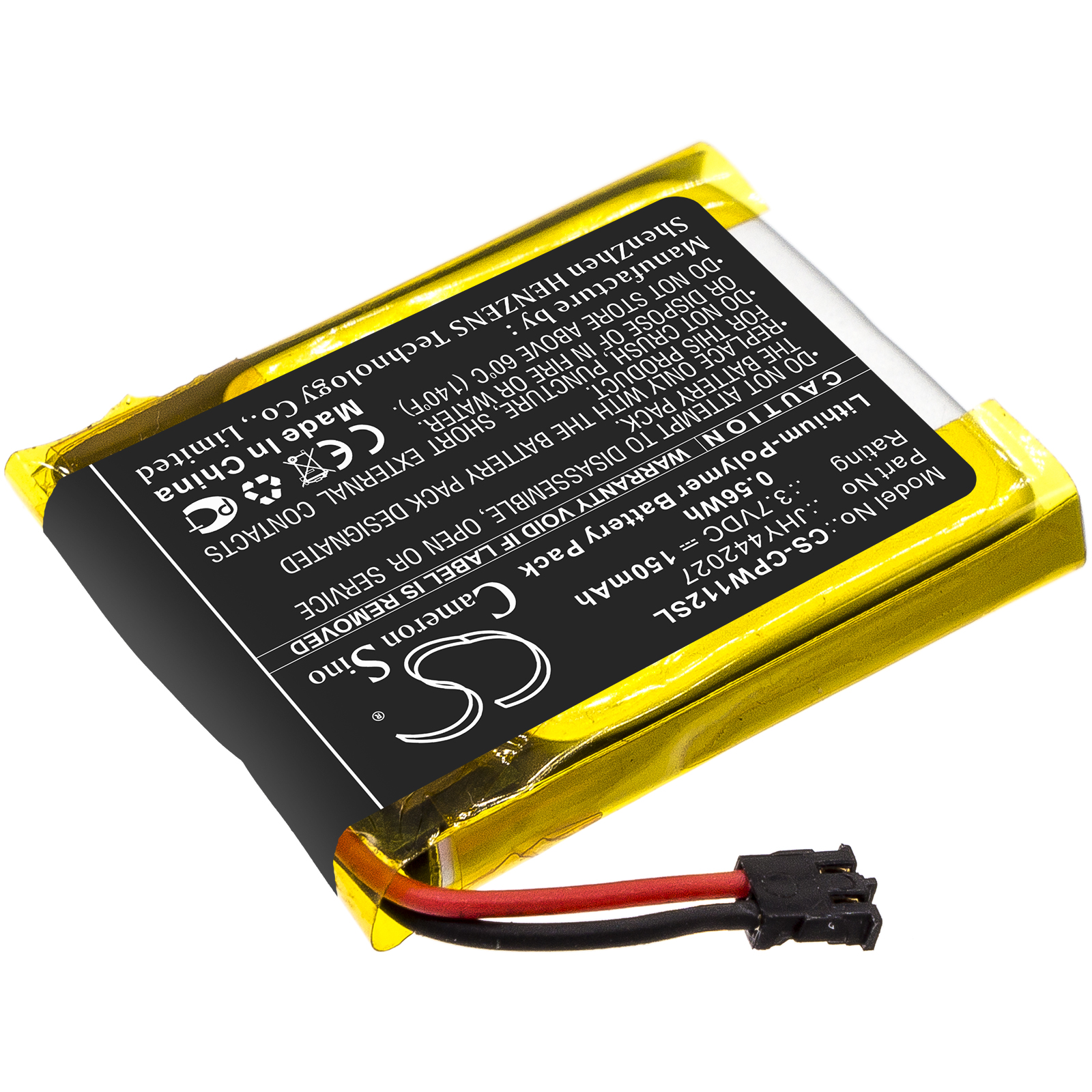 CS-CPW112SL-2.jpg