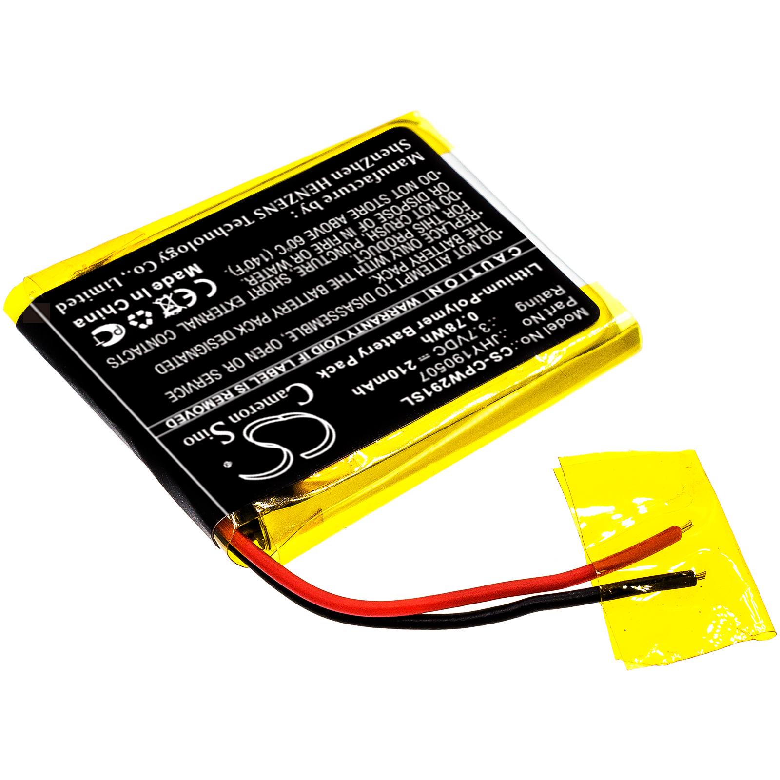 CS-CPW291SL-2.jpg