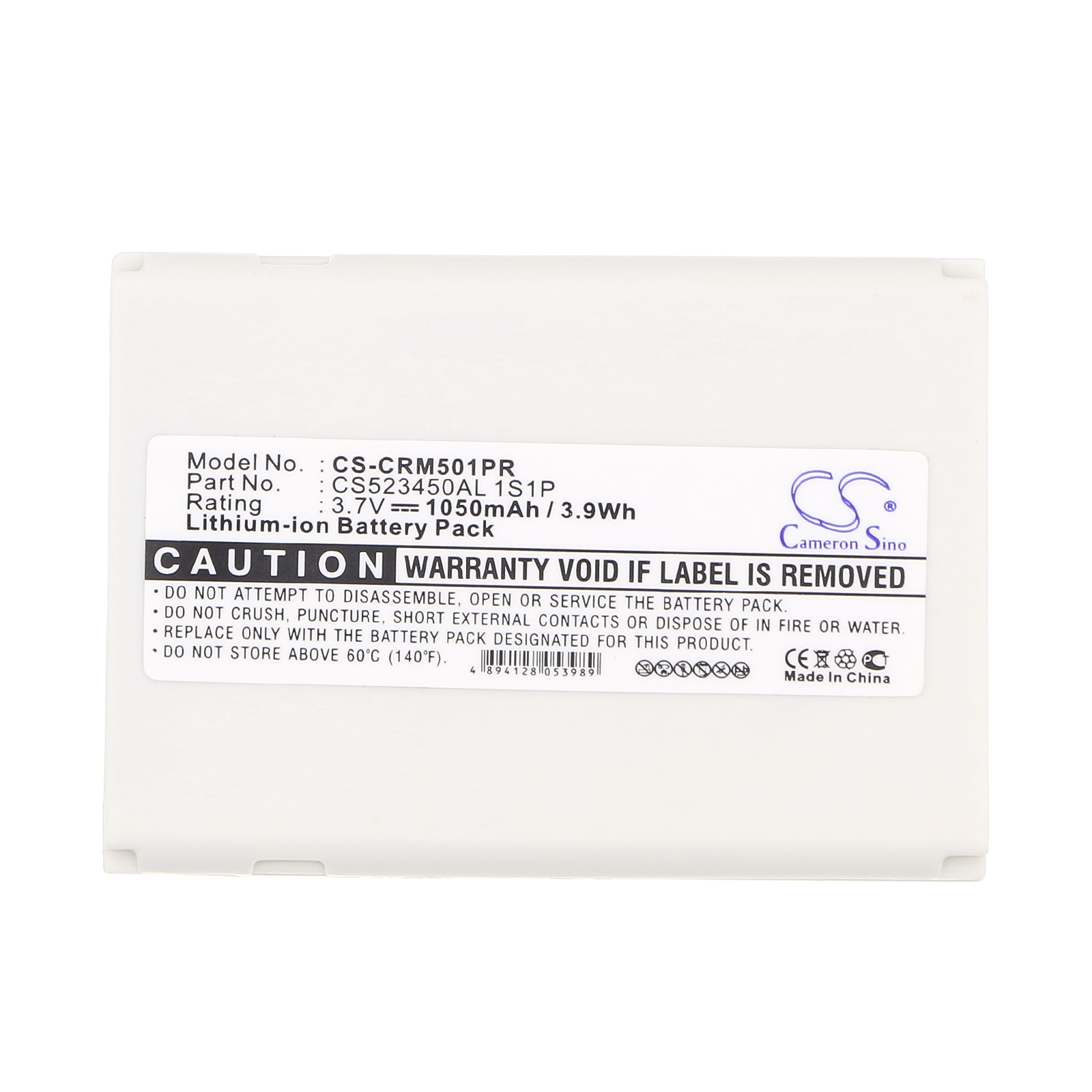 CS-CRM501PR-5.jpg