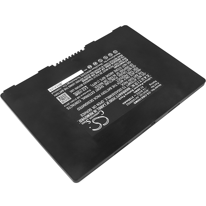 CareStream DRX-1 Medical Replacement Battery 2100mAh