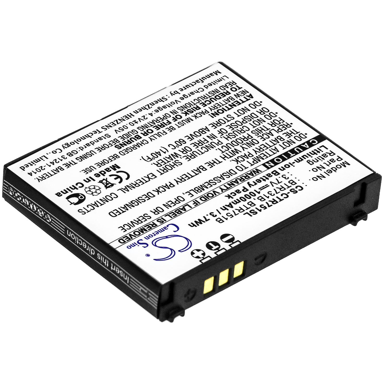 Casio GzOne Rock C731 Replacement Battery 3.7V 1000mAh
