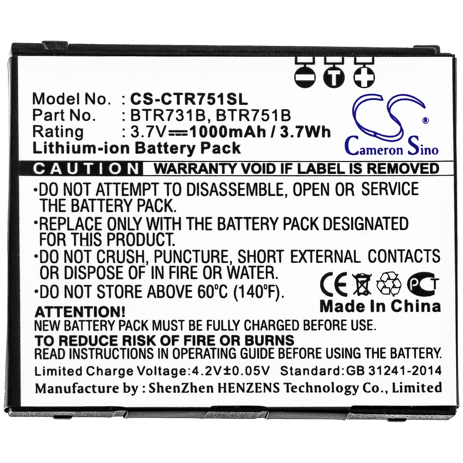 CS-CTR751SL-3.jpg