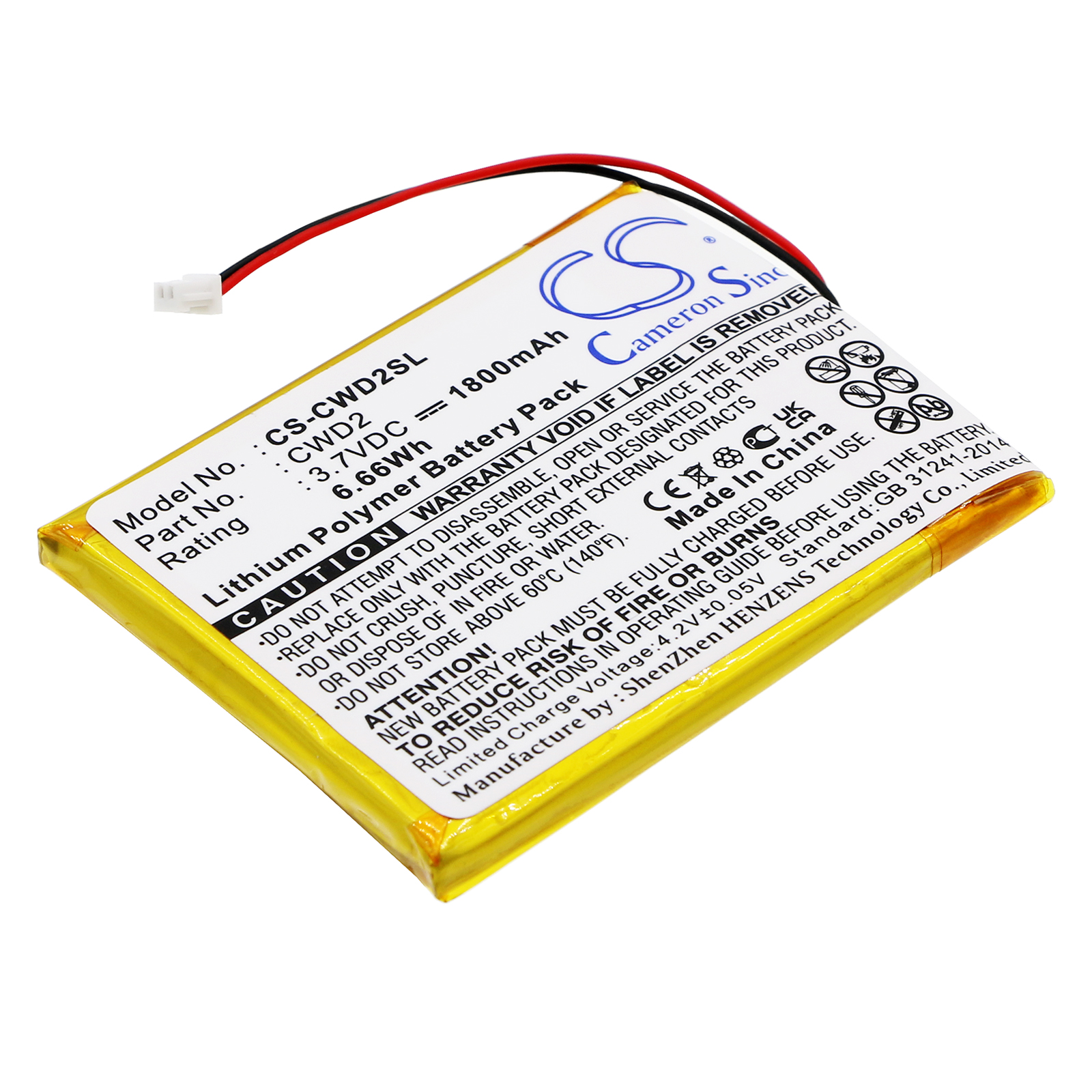Cowon D2 2GB D2 4GB D2 8GB Replacement Battery 3.7V 1800mAh