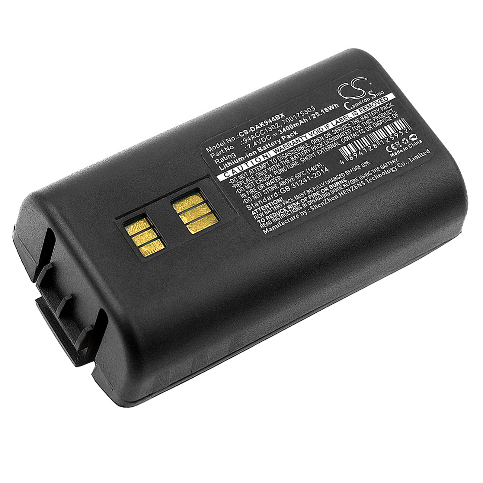 Datalogic 944501055 944501056 944501057 944501088 Replacement Battery 3400mAh