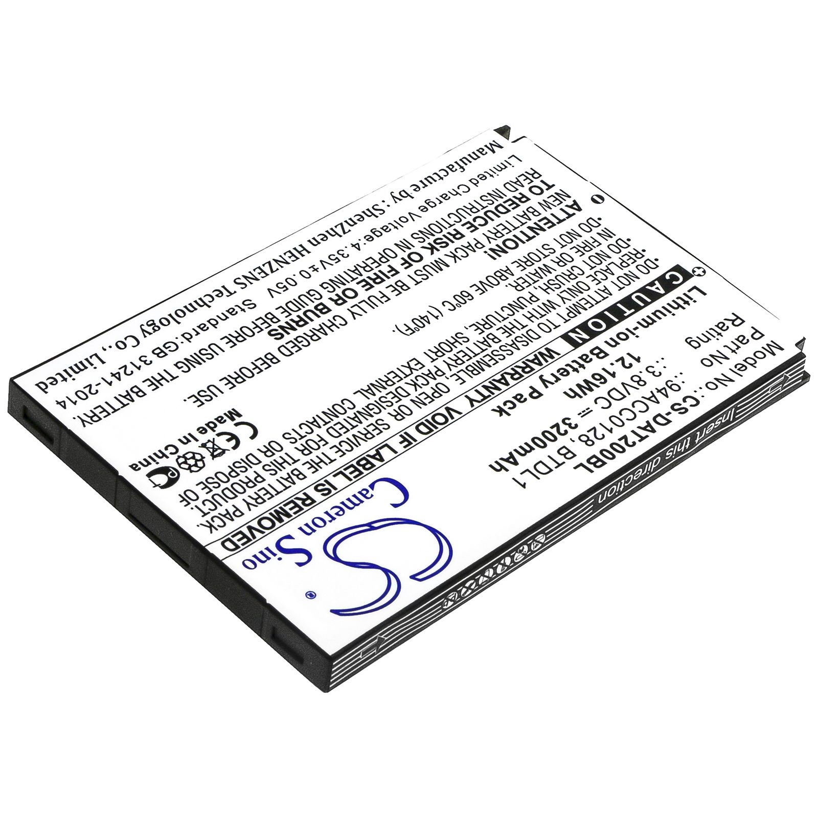CS-DAT200BL-2.jpg