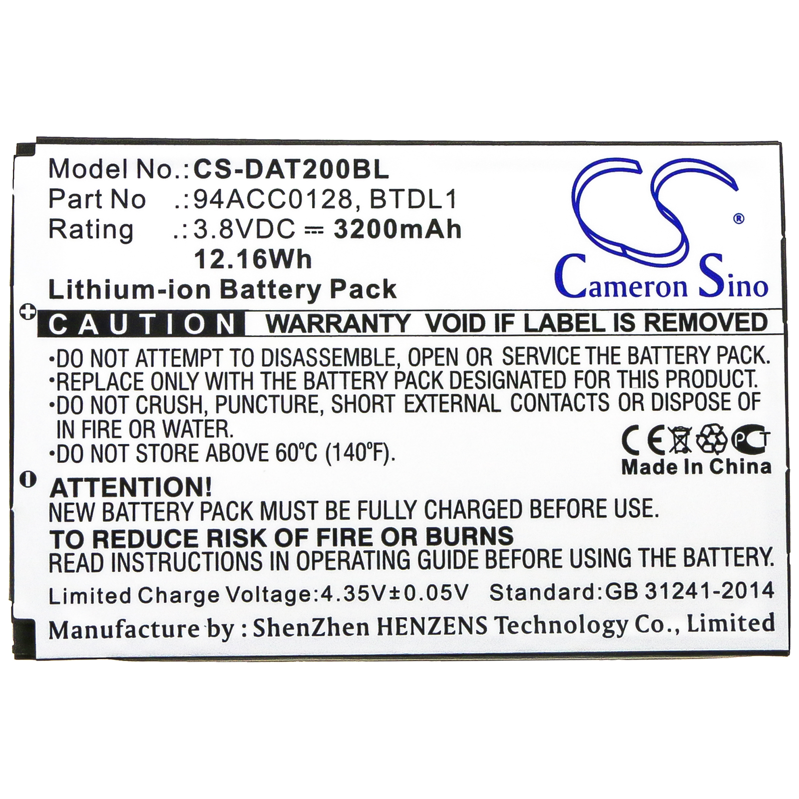 CS-DAT200BL-3.jpg