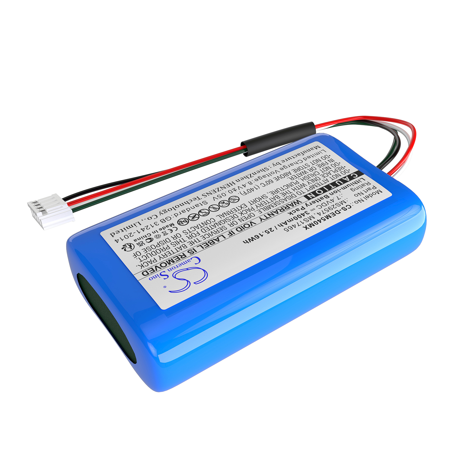CS-DEM540MX-2.jpg