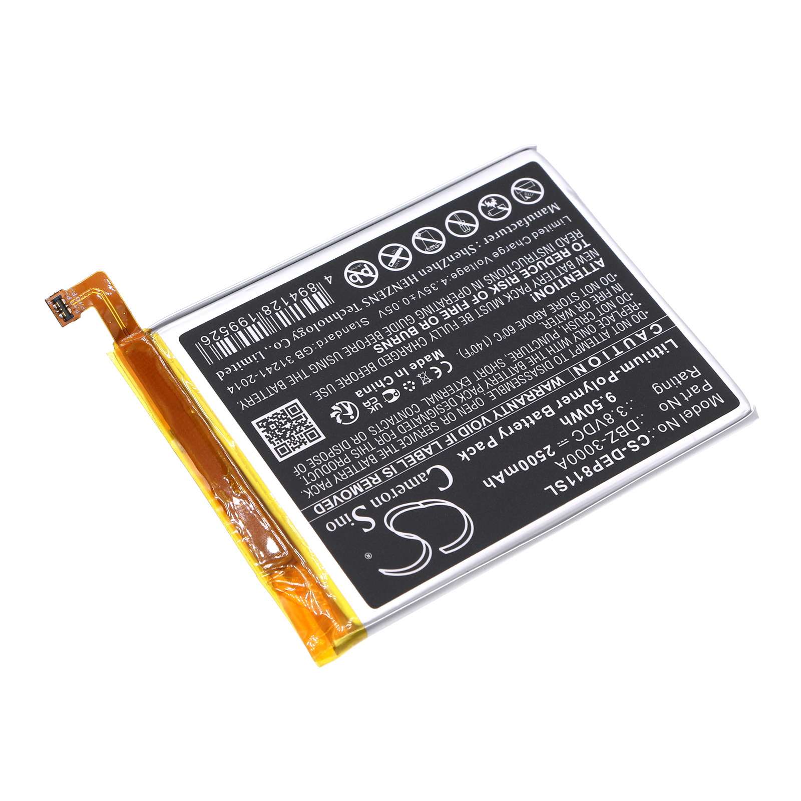 CS-DEP811SL-2.jpg