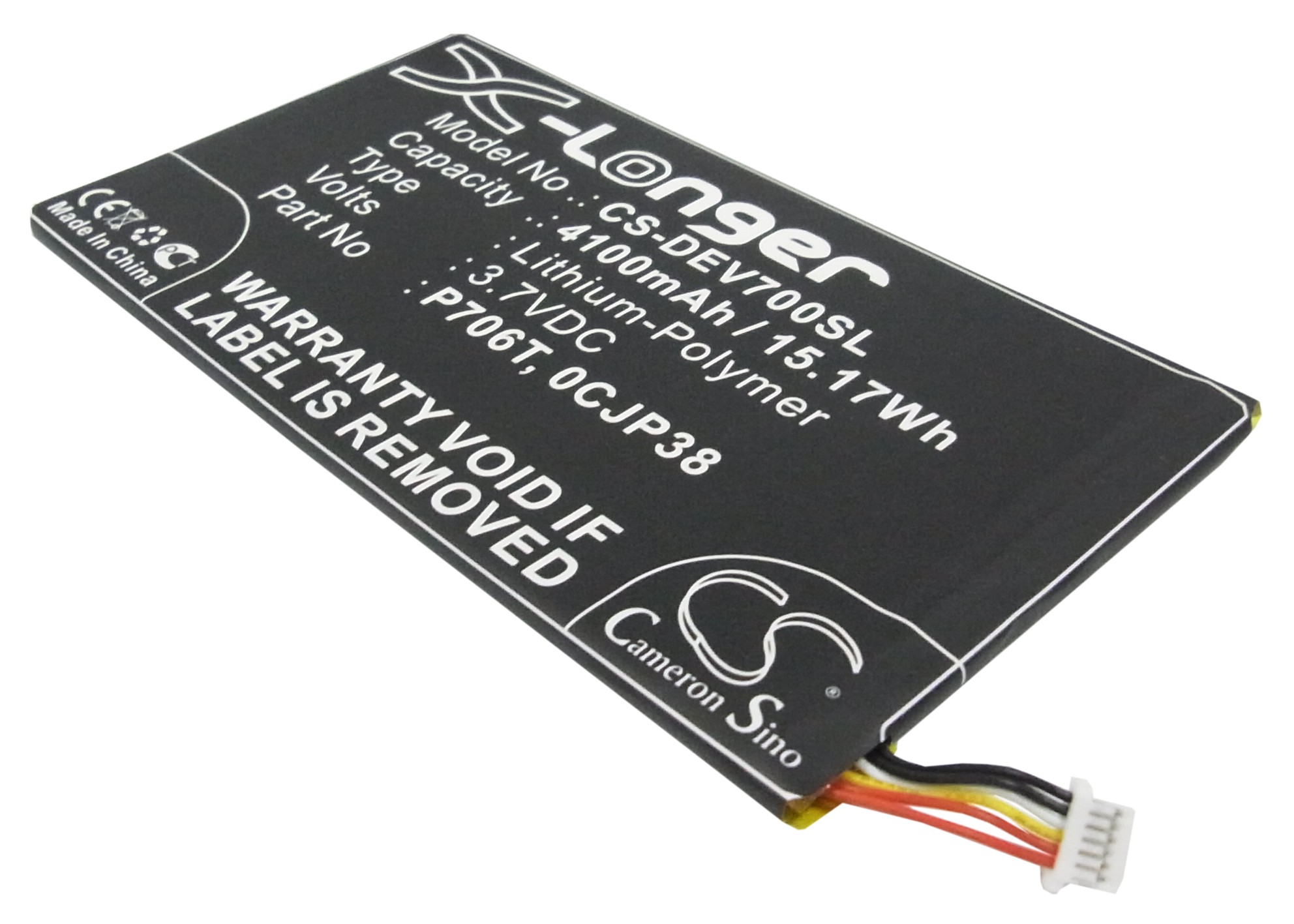 CS-DEV700SL-1.jpg