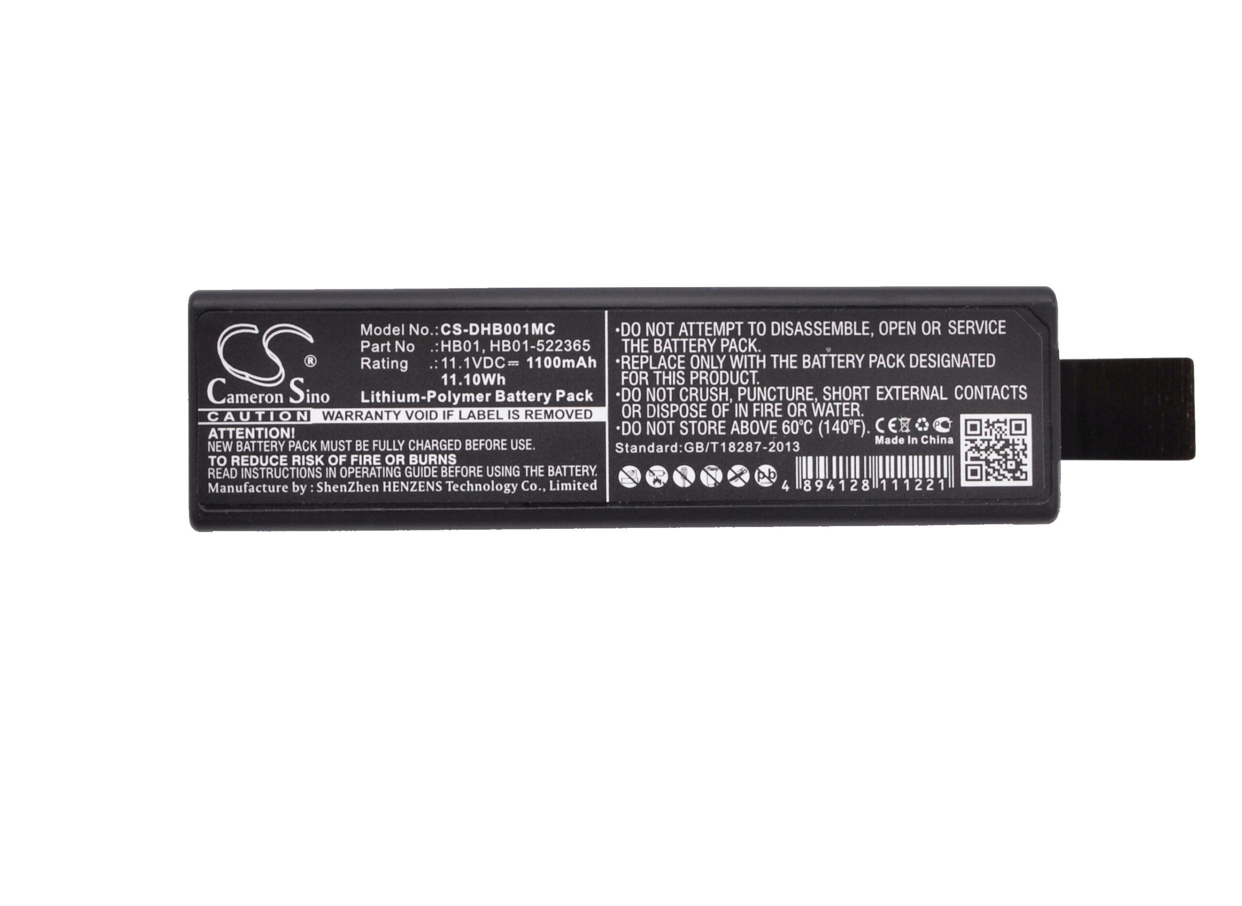 CS-DHB001MC-5.jpg