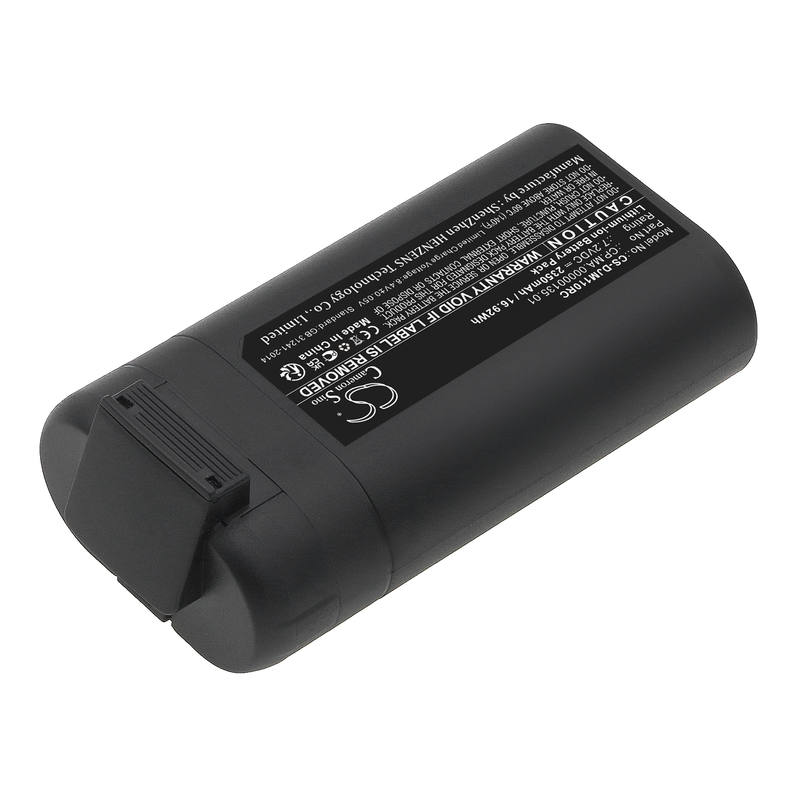 CS-DJM110RC-2.jpg