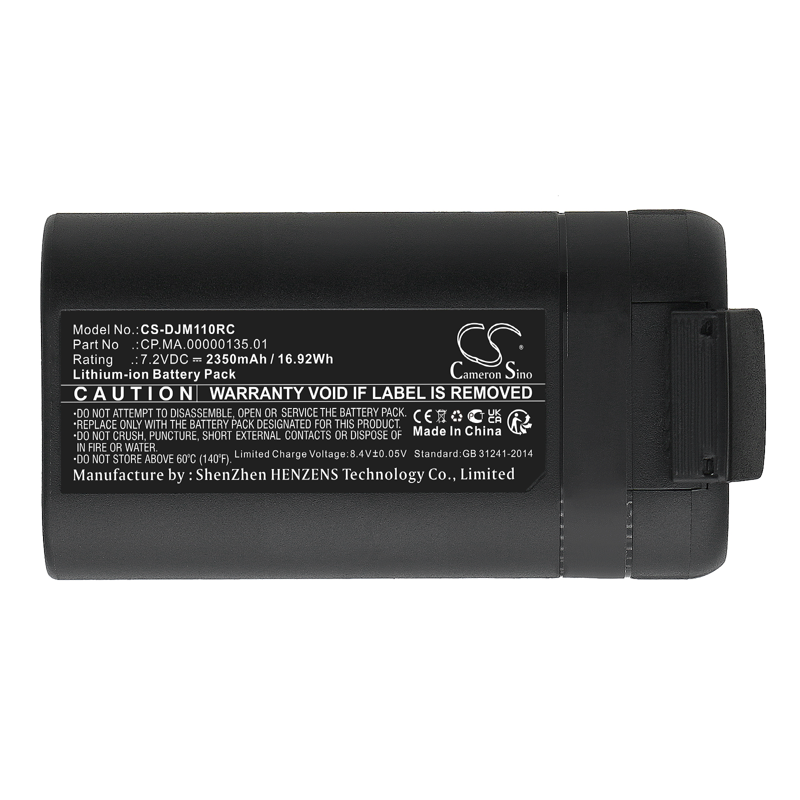 CS-DJM110RC-5.jpg