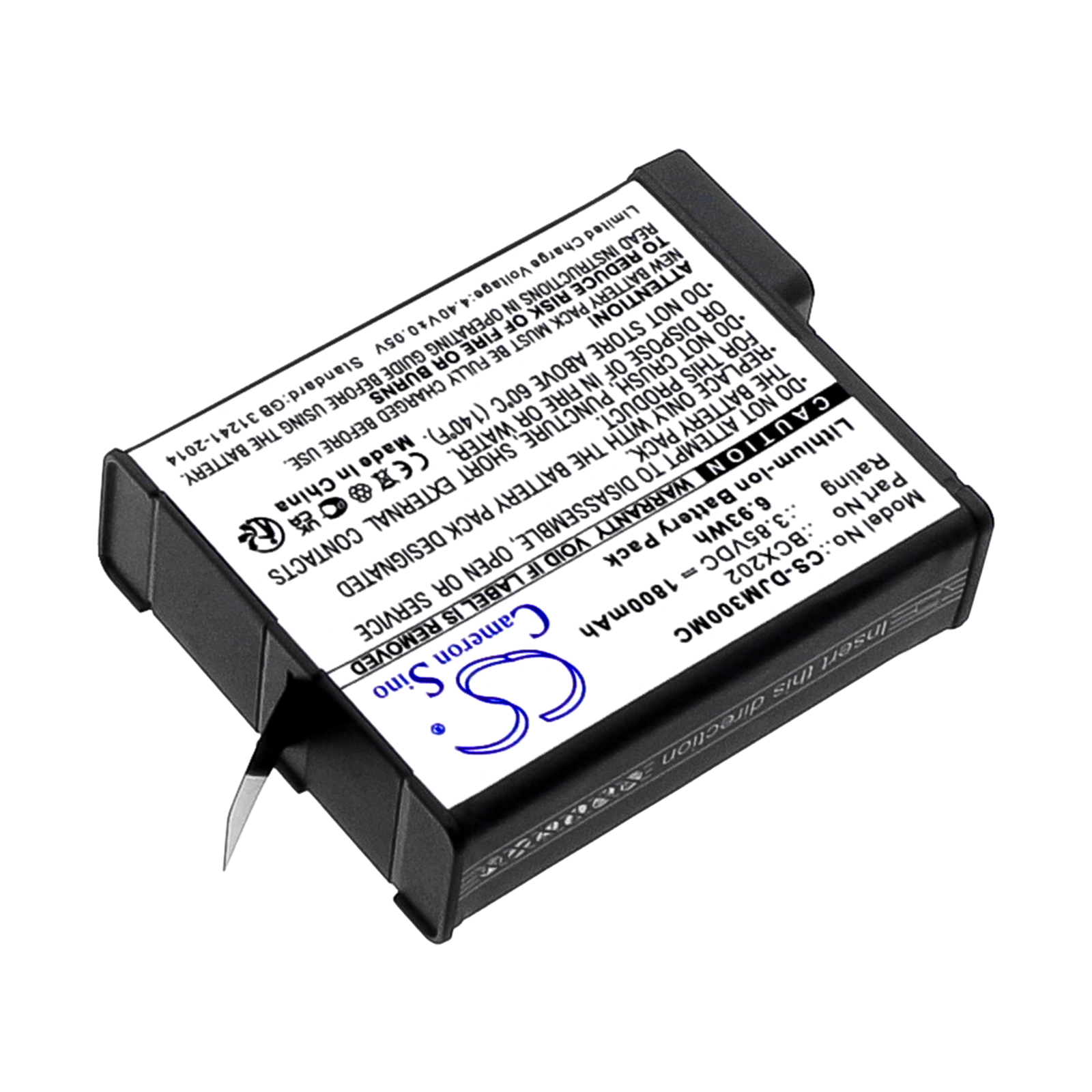 CS-DJM300MC-2.jpg